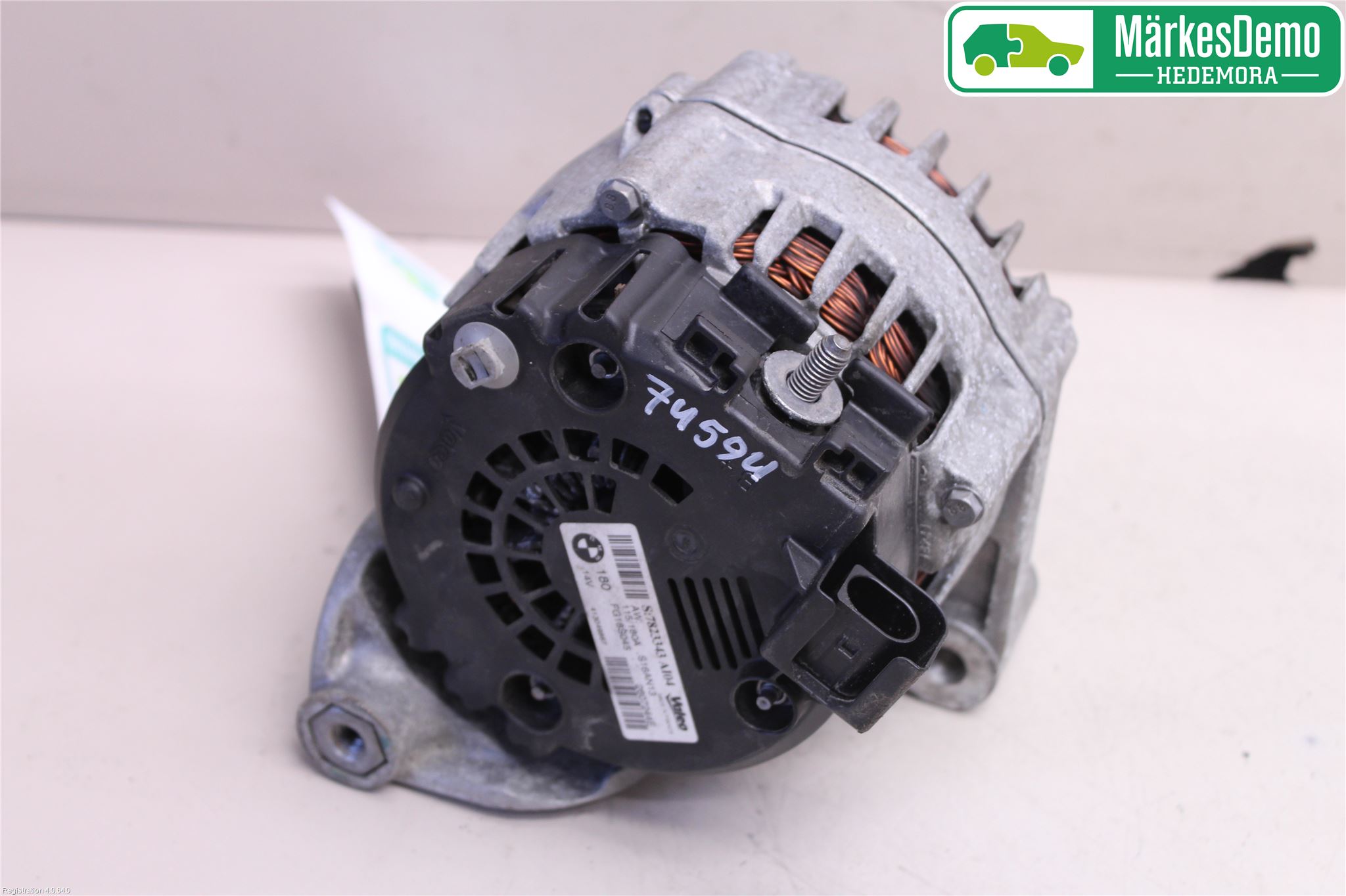 BMW 1 F20/F21 11-19 Dynamo