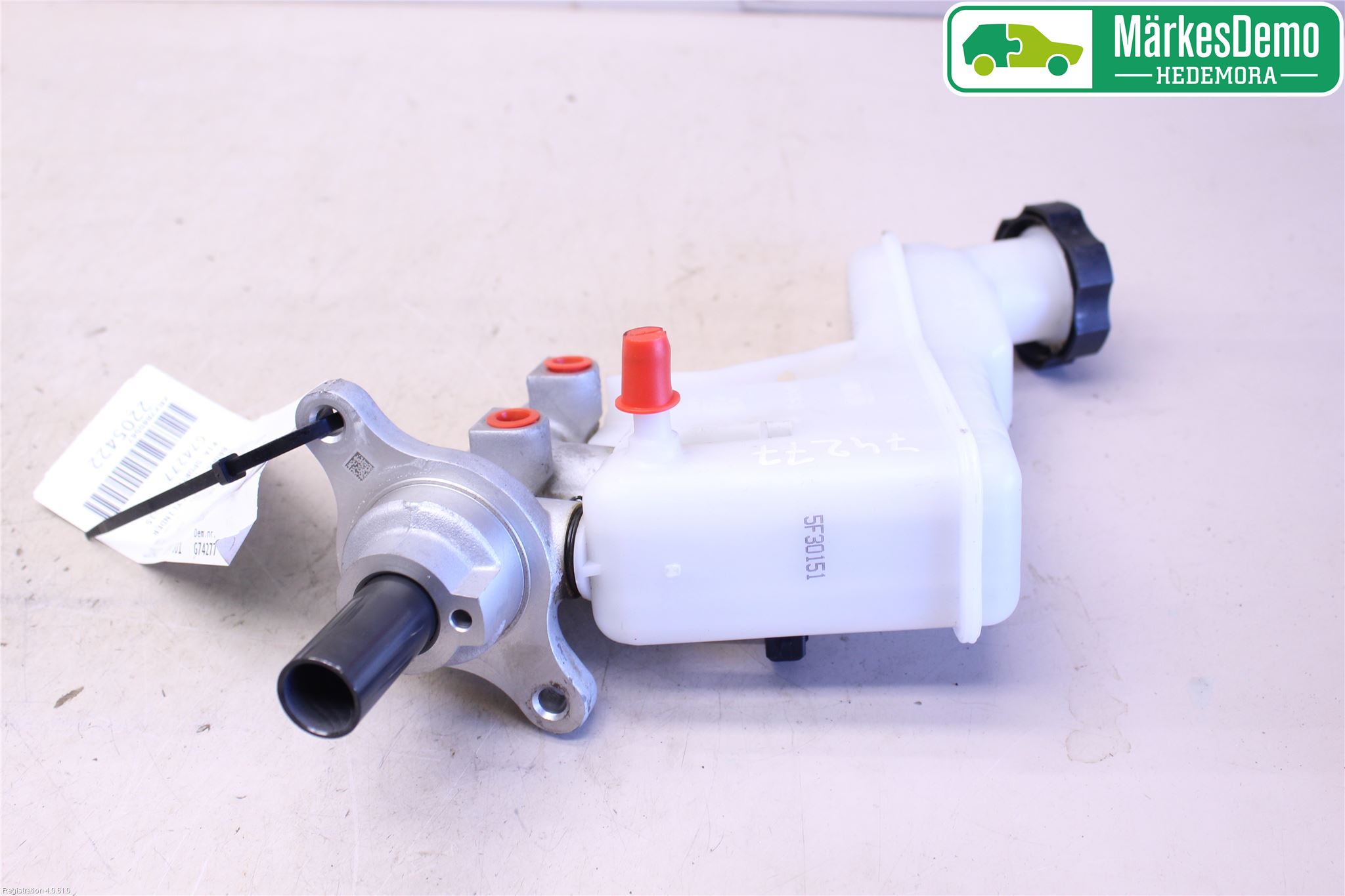 Kia SPORTAGE (SL) 11-15 Brems Hovedsylinder