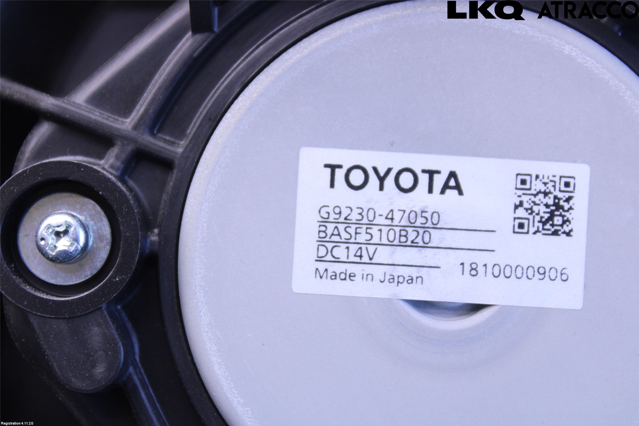 Toyota COROLLA 19- Kjølevifte Elektrisk