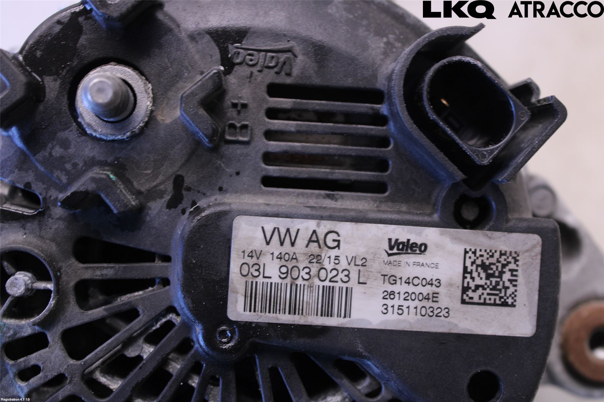 Volkswagen VW TIGUAN 07-16 Dynamo