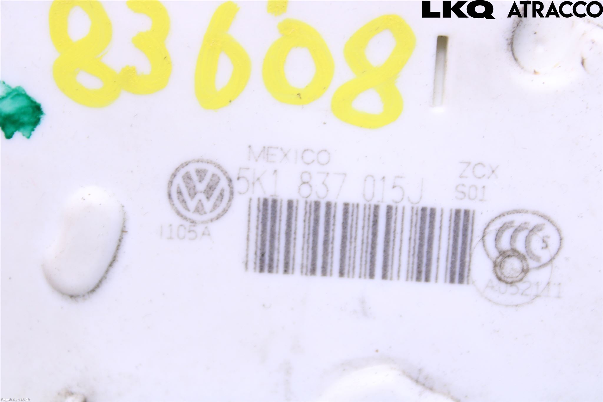 Volkswagen VW TIGUAN 16-24 Dørlås - Låsekasse