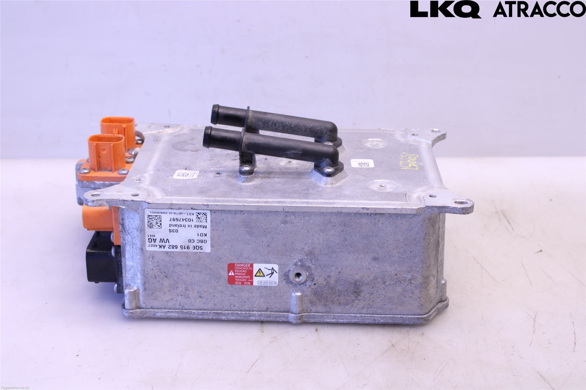Volkswagen VW PASSAT 20-24 Batterilader Hybrid