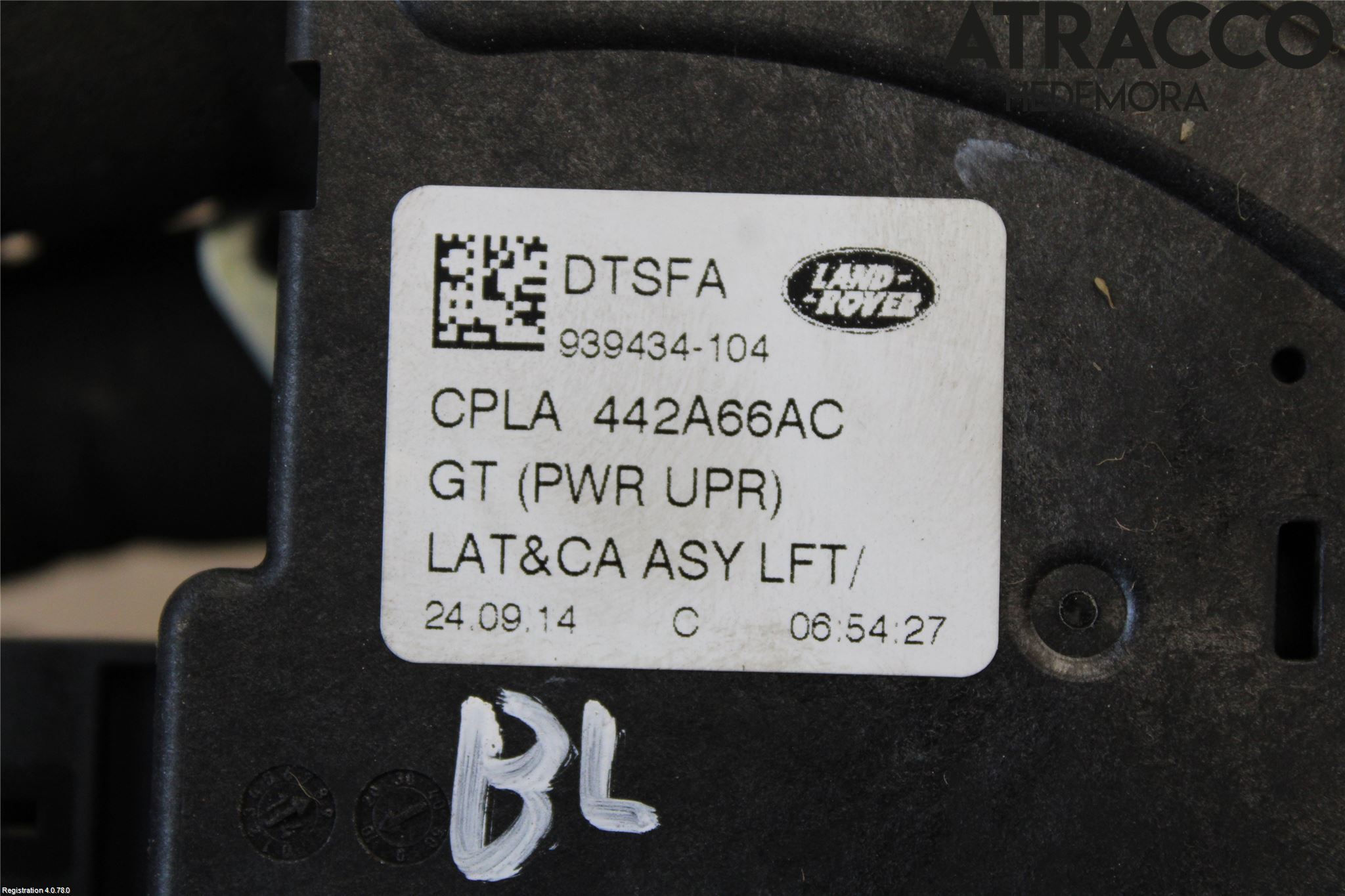 Landrover RANGE ROVER SPORT (L494) 14-22 Bakluke-Lokk Låsekasse