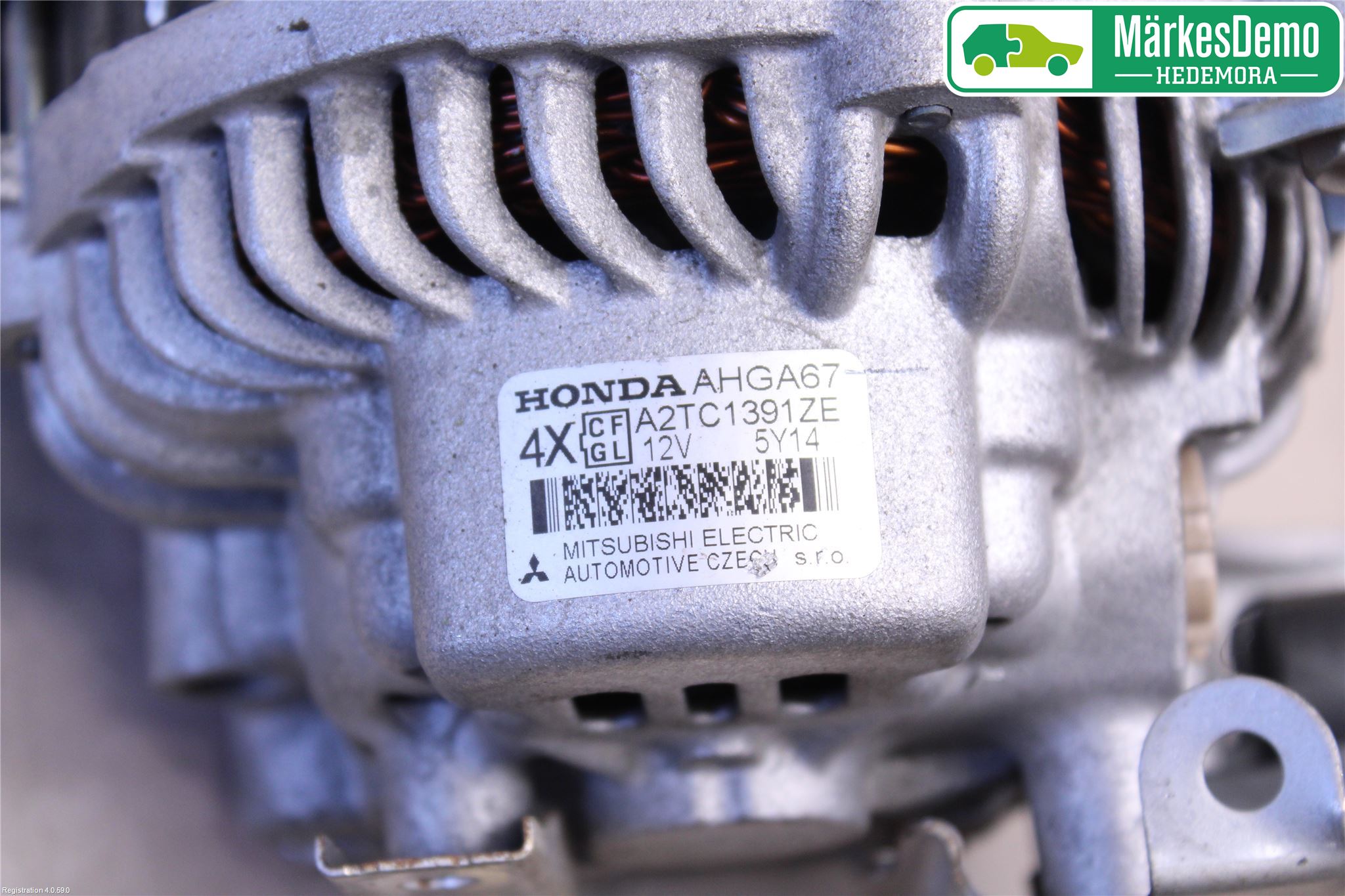 Honda CIVIC 06-11 Dynamo