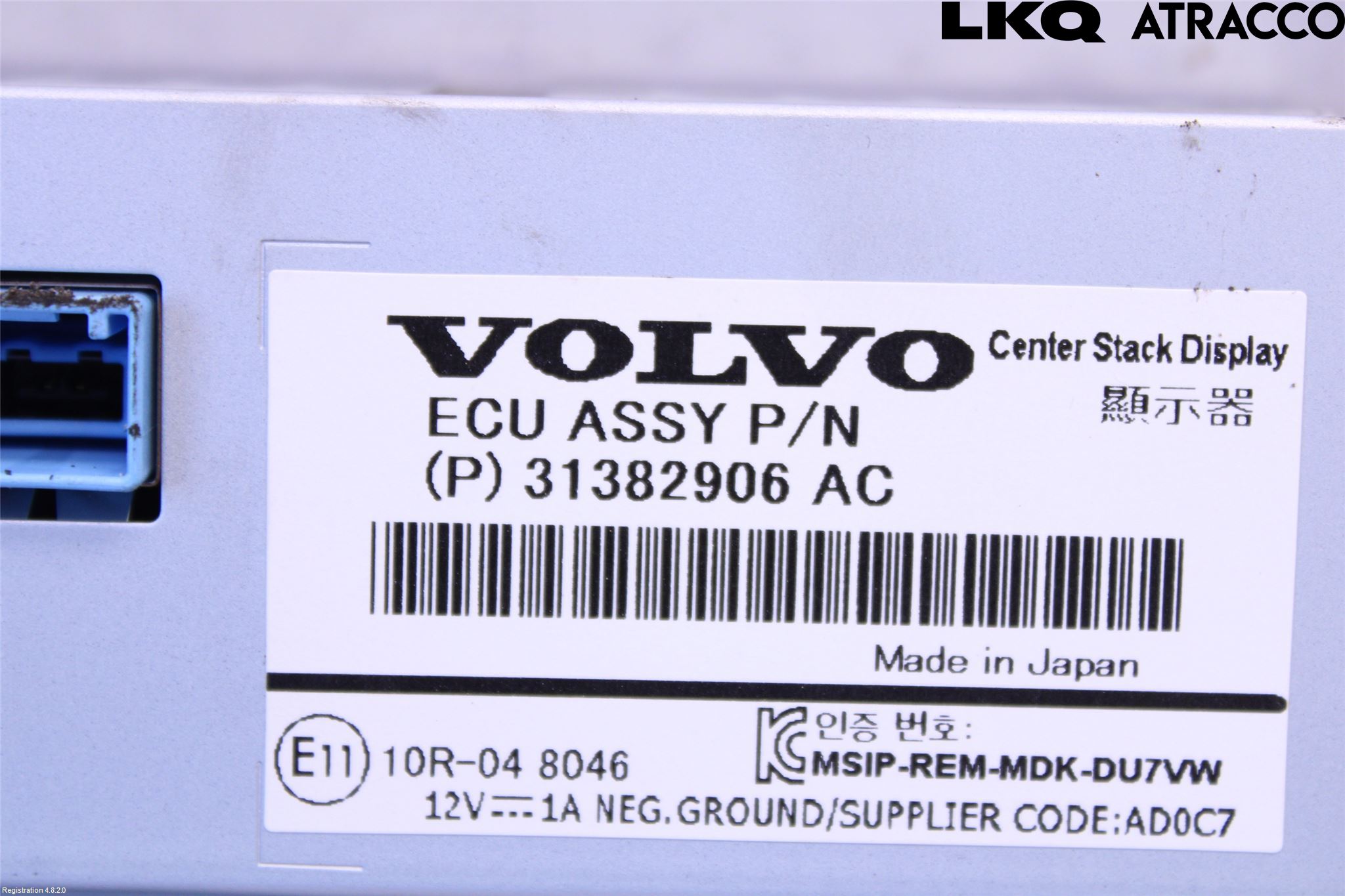 Volvo V70 14-16 Stereo Radio Med Cd