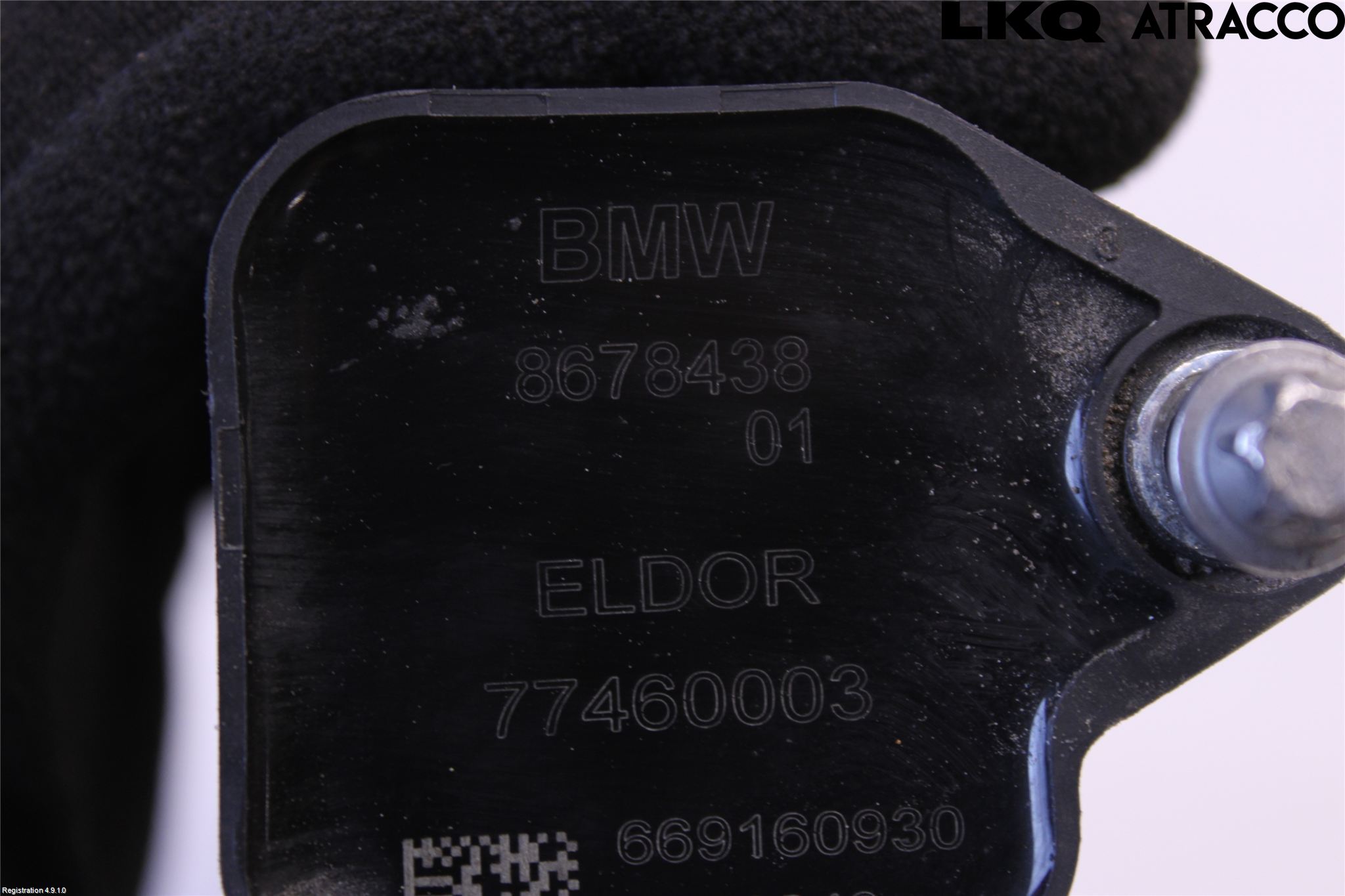 BMW 2 F45 Active Tourer 14-21 Coil