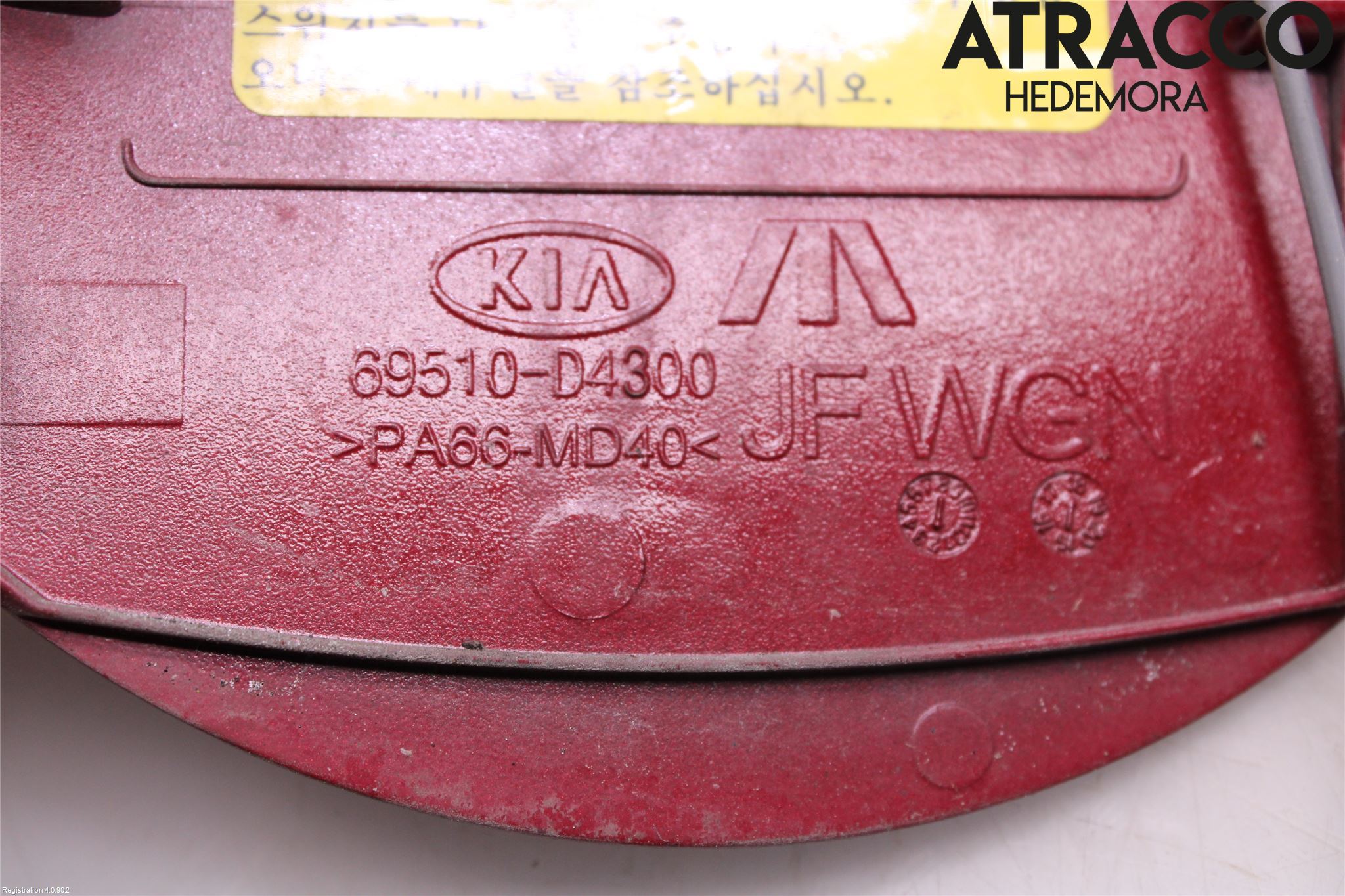Kia OPTIMA 16-20 Drivstoff Tankluke