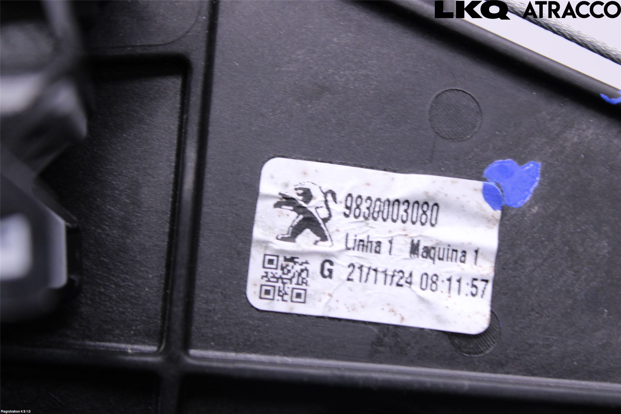Peugeot 2008/E-2008 20- Vindusheis El Komp