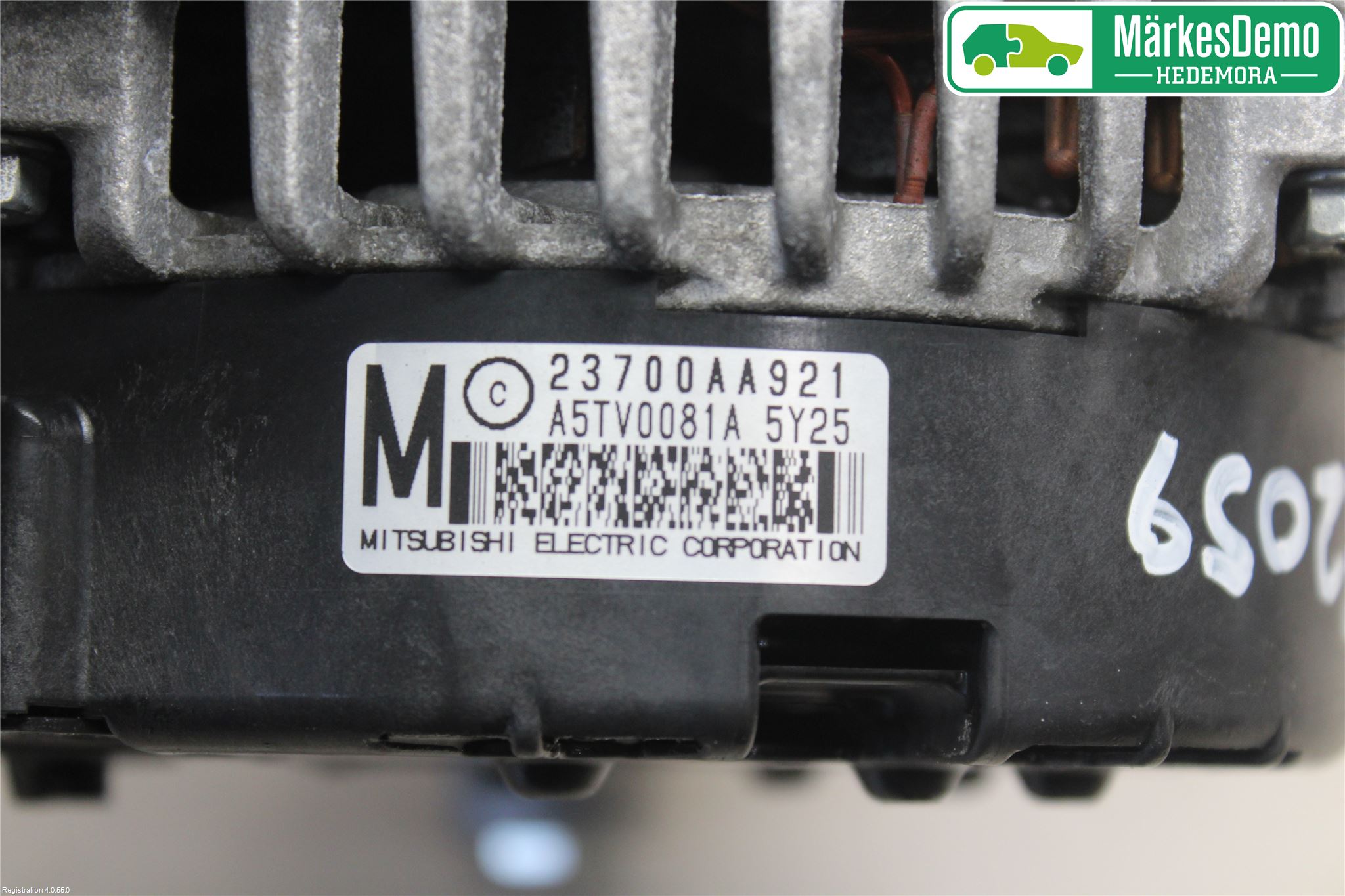 Subaru LEVORG 14-20 Dynamo