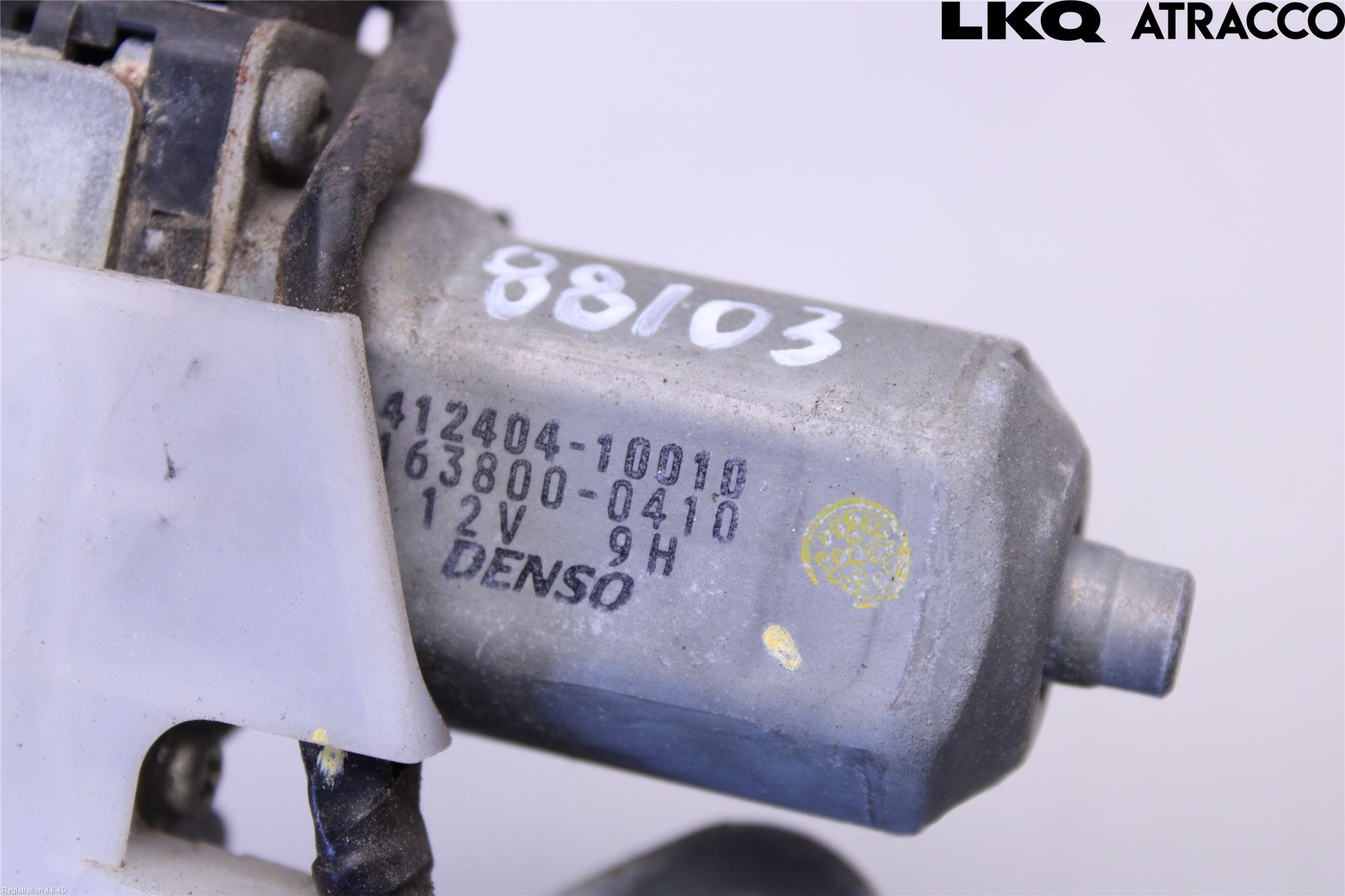 Lexus LS 460/600H 07-17 Dørlås - Låsekasse