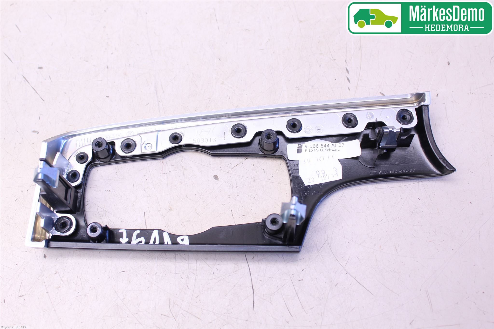 BMW 5 F10/F11/F18 09-17 Instrument Ramme