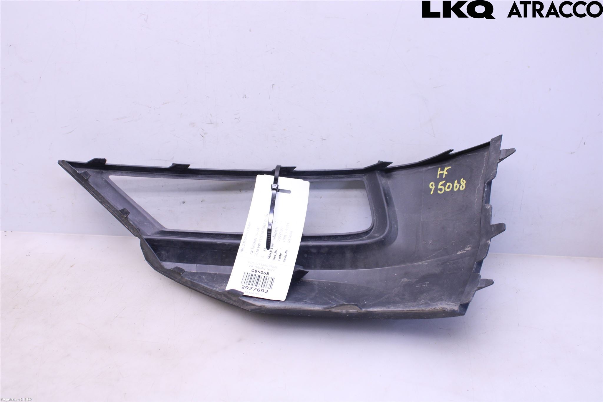 Volkswagen VW TIGUAN 16-24 Frontlykt Kurve-Tåkelys Ramme