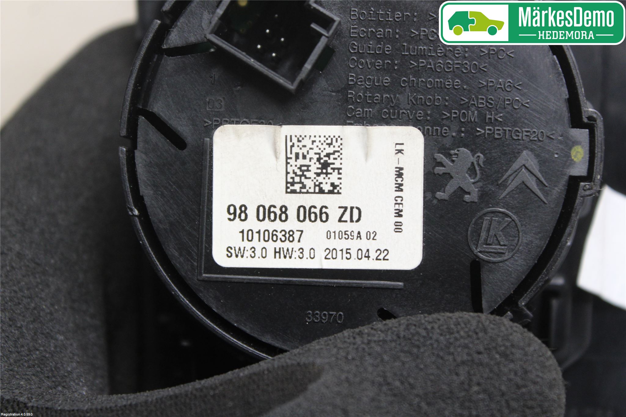 Peugeot 508 11-18 Bryter Gearkasse