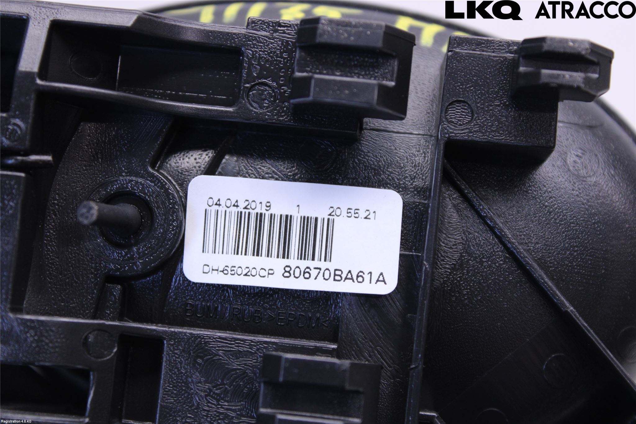 Nissan JUKE 14-19 Innr Dørhandtak H Indre