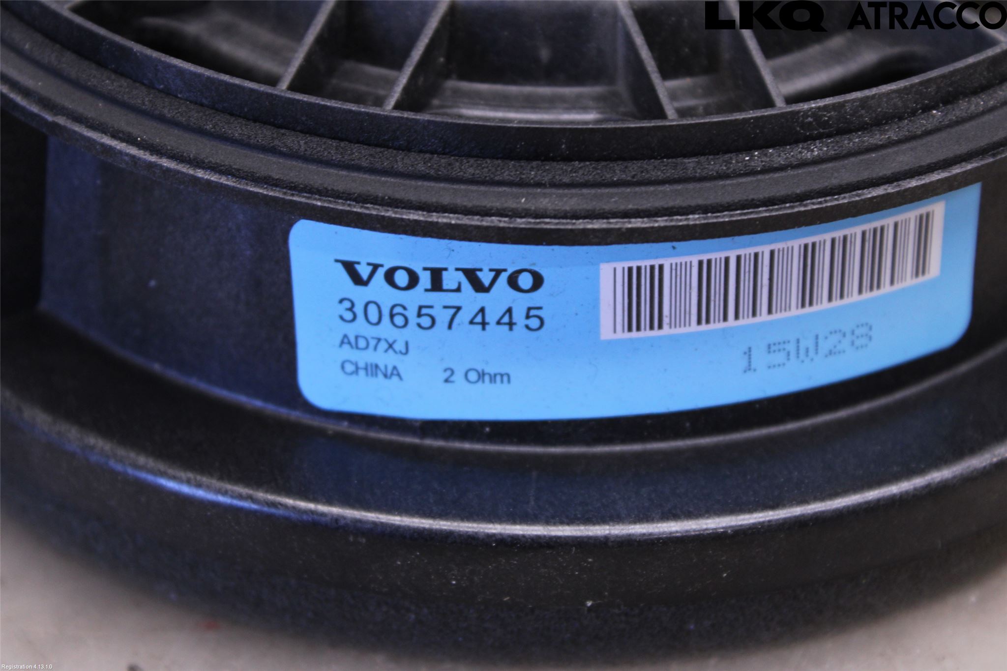 Volvo V60 CROSS COUNTRY 16-18 Innr Høyttaler