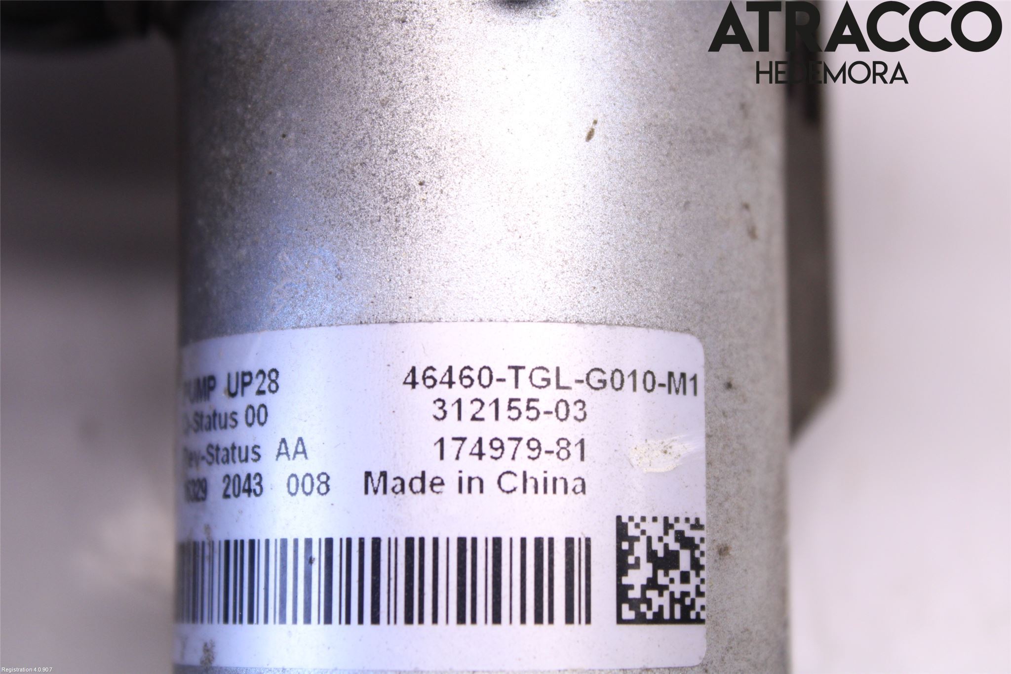 Honda CIVIC 17-22 Vacuumpumpe