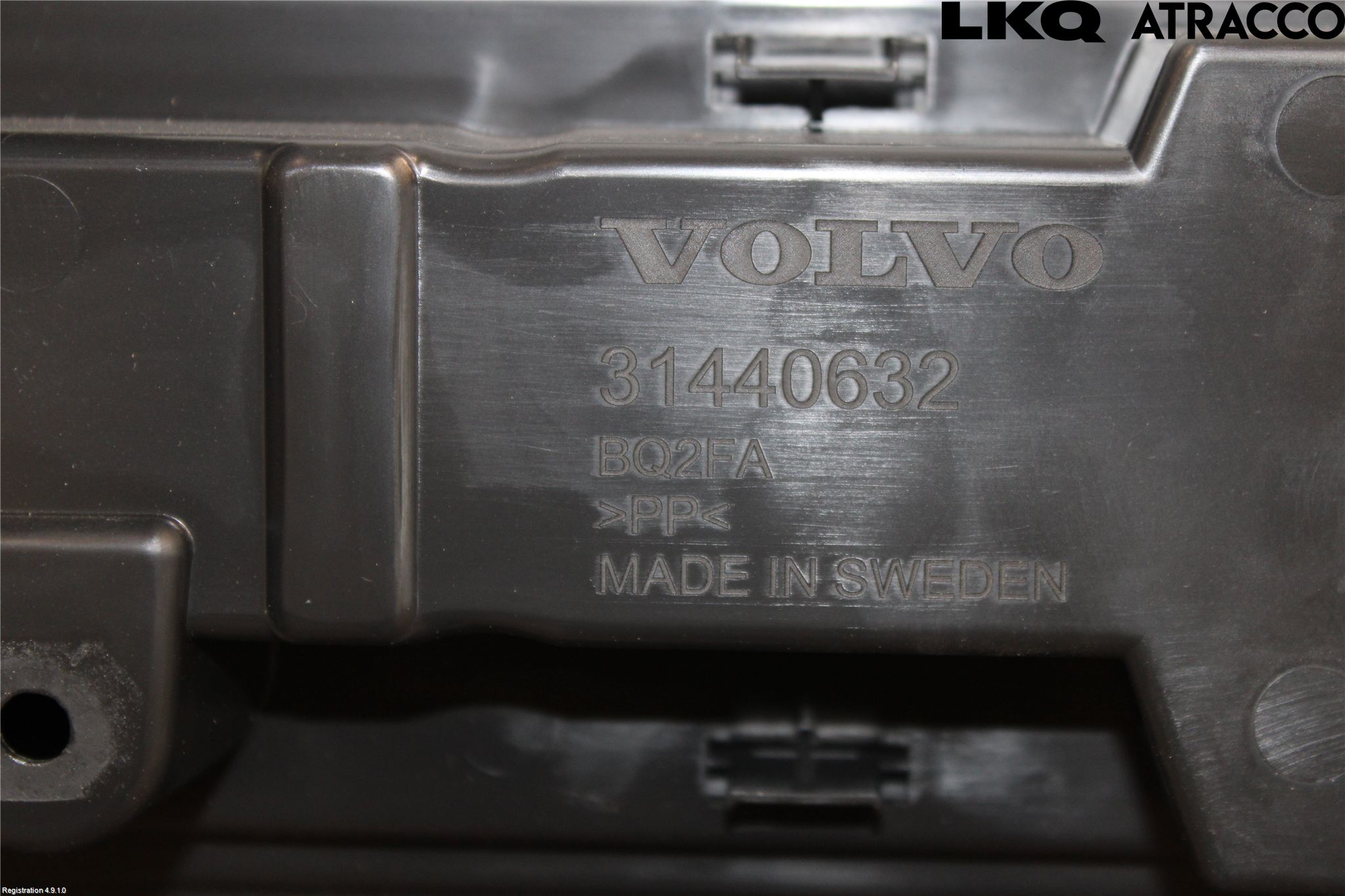 Volvo XC60 18- Innr Bakluketrekk