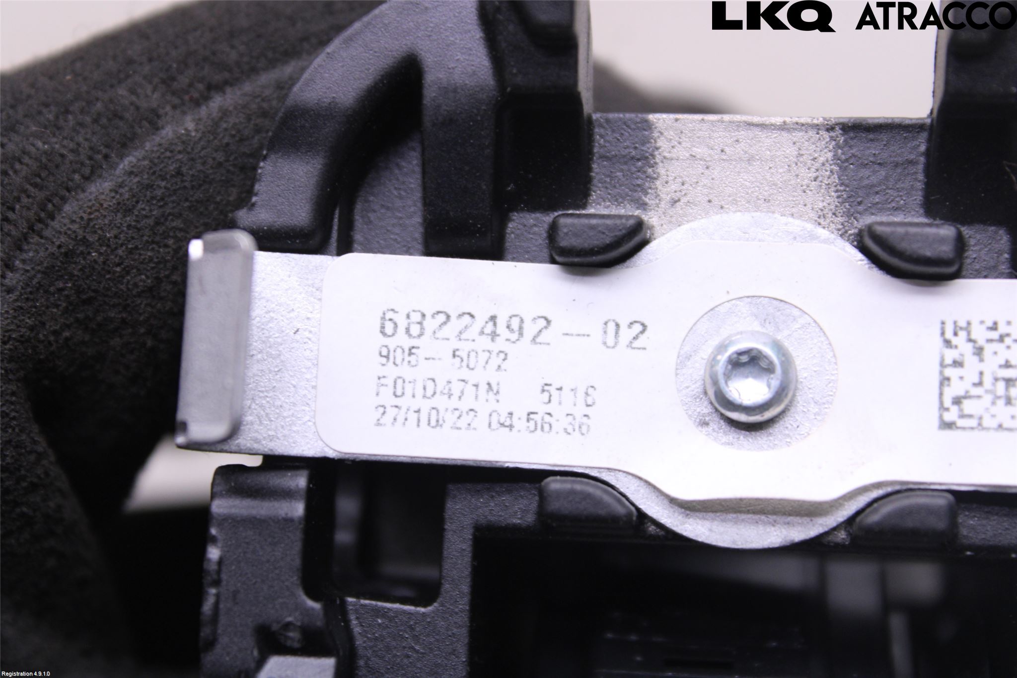BMW 5 G30/G31/F90 17-23 Speil Innvendig El