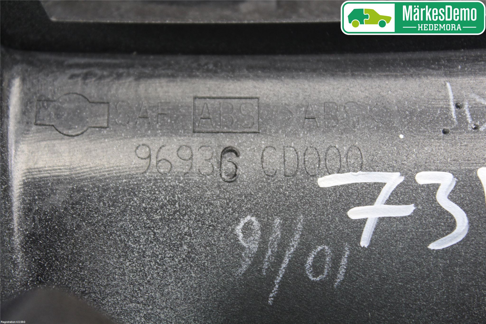 Nissan 350Z Gearspak Mansjett