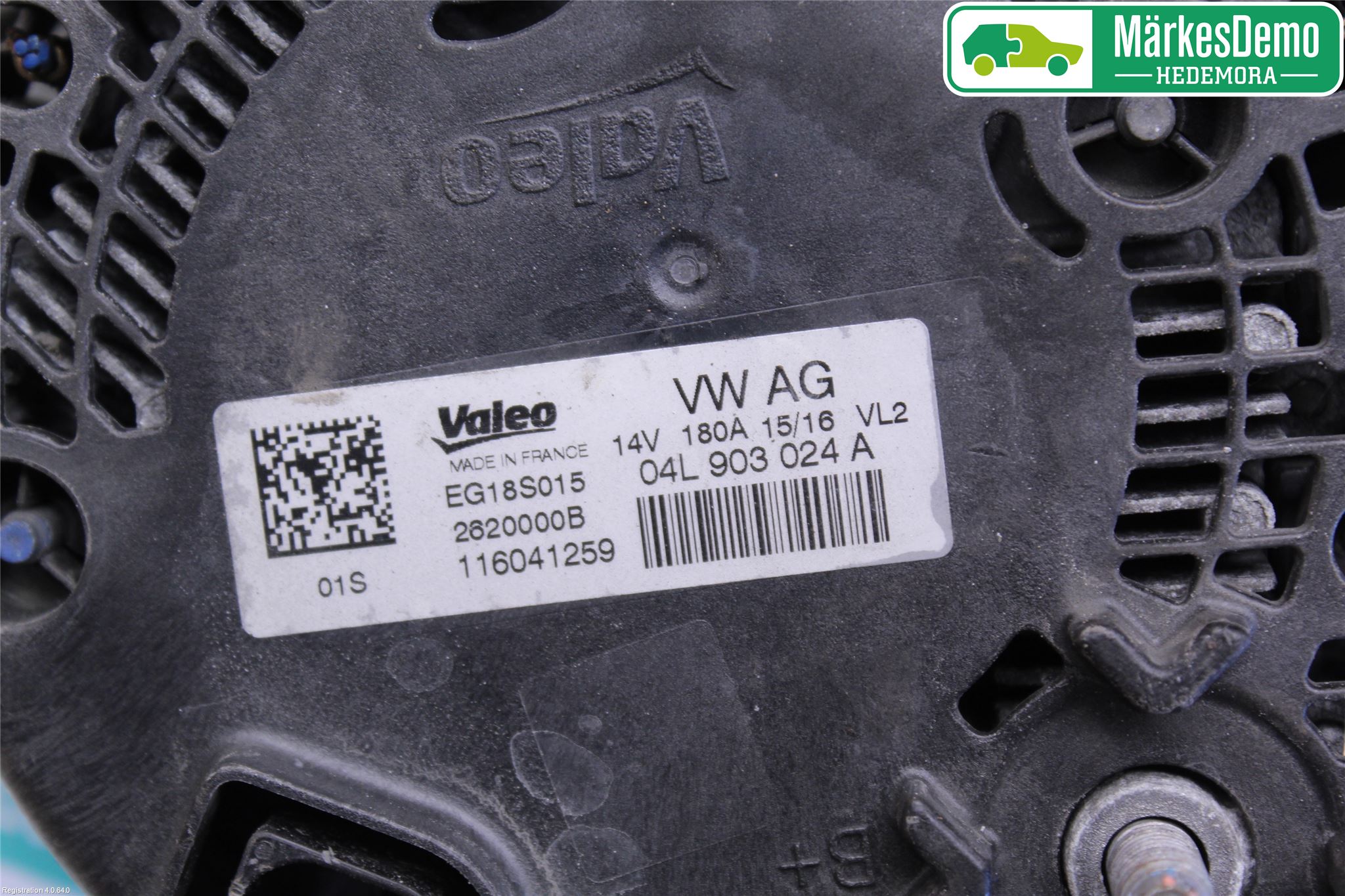 Audi A4/S4 B9 16-19 Dynamo