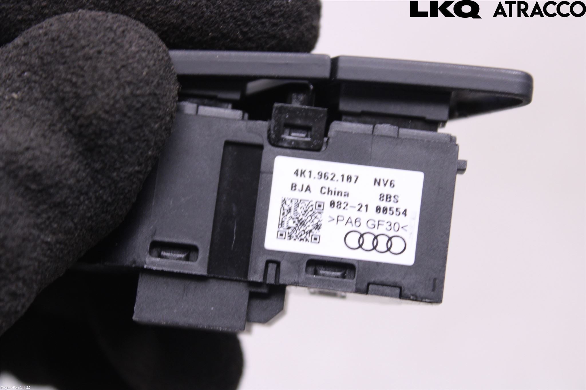 Audi A6 F2/C8 19- Bryter Sentral Lås