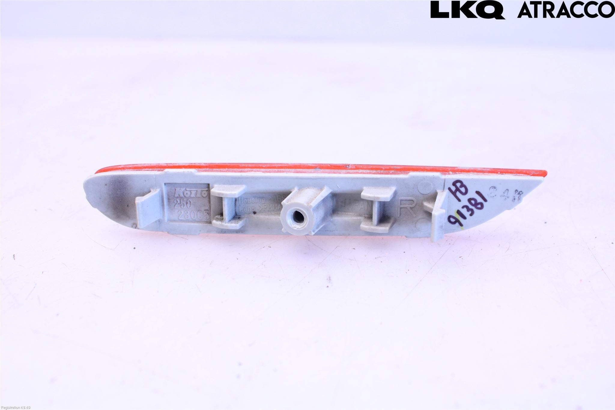 Nissan QASHQAI 17-21 Refleks Bak