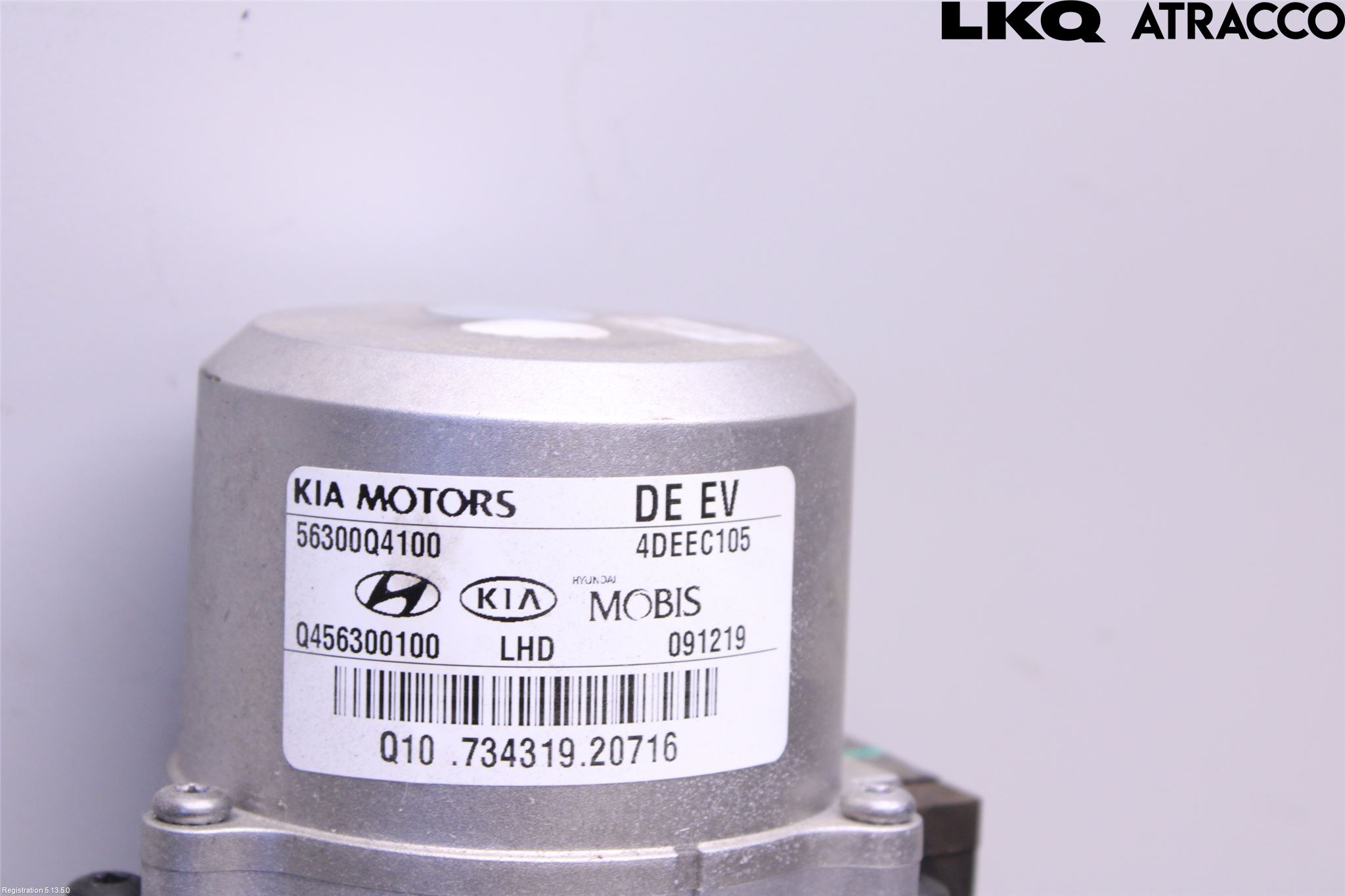 Kia NIRO (DE) 17-22 Rattakselaggregat Innebygd Servo