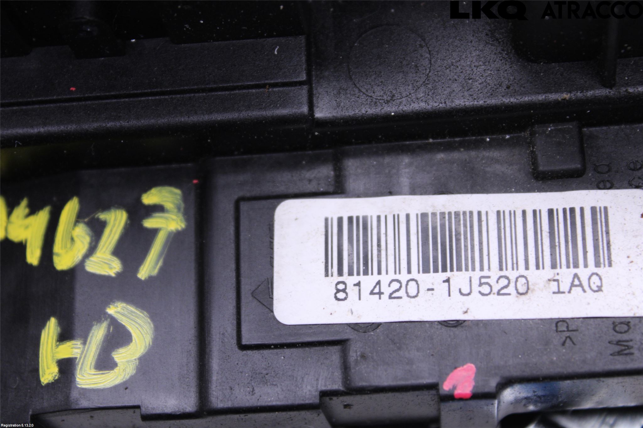 Hyundai i20 PB 09-14 Dørlås - Låsekasse