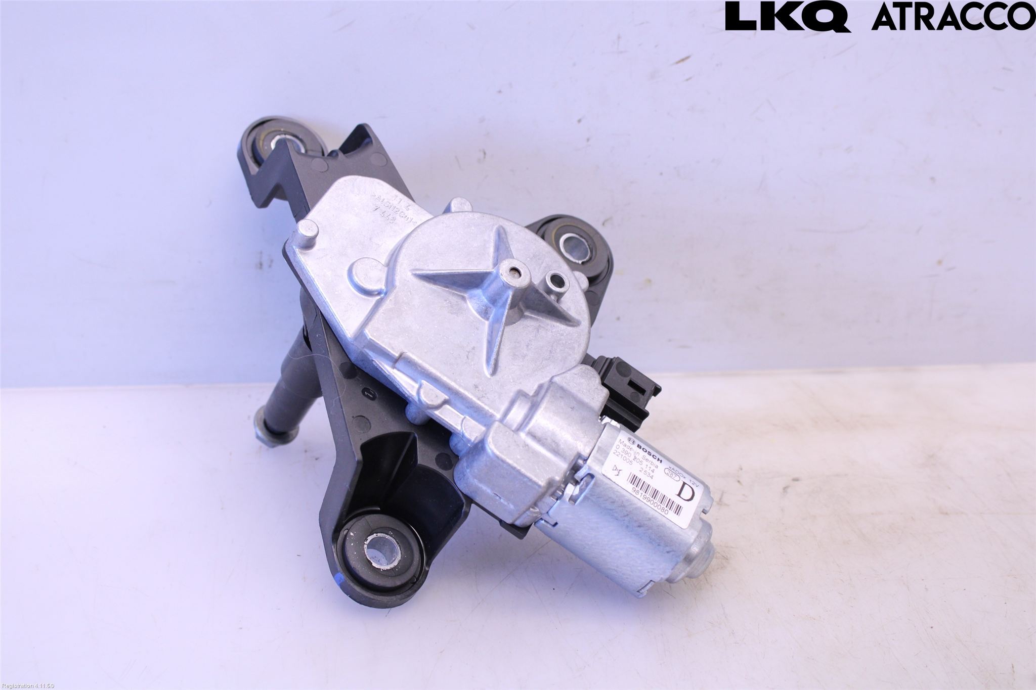 Peugeot 208/E-208 20- Viskermotor Bakluke