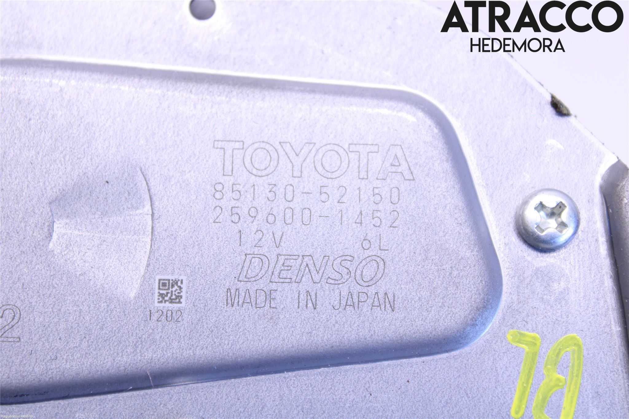Toyota URBAN CRUISER Viskermotor Bakluke
