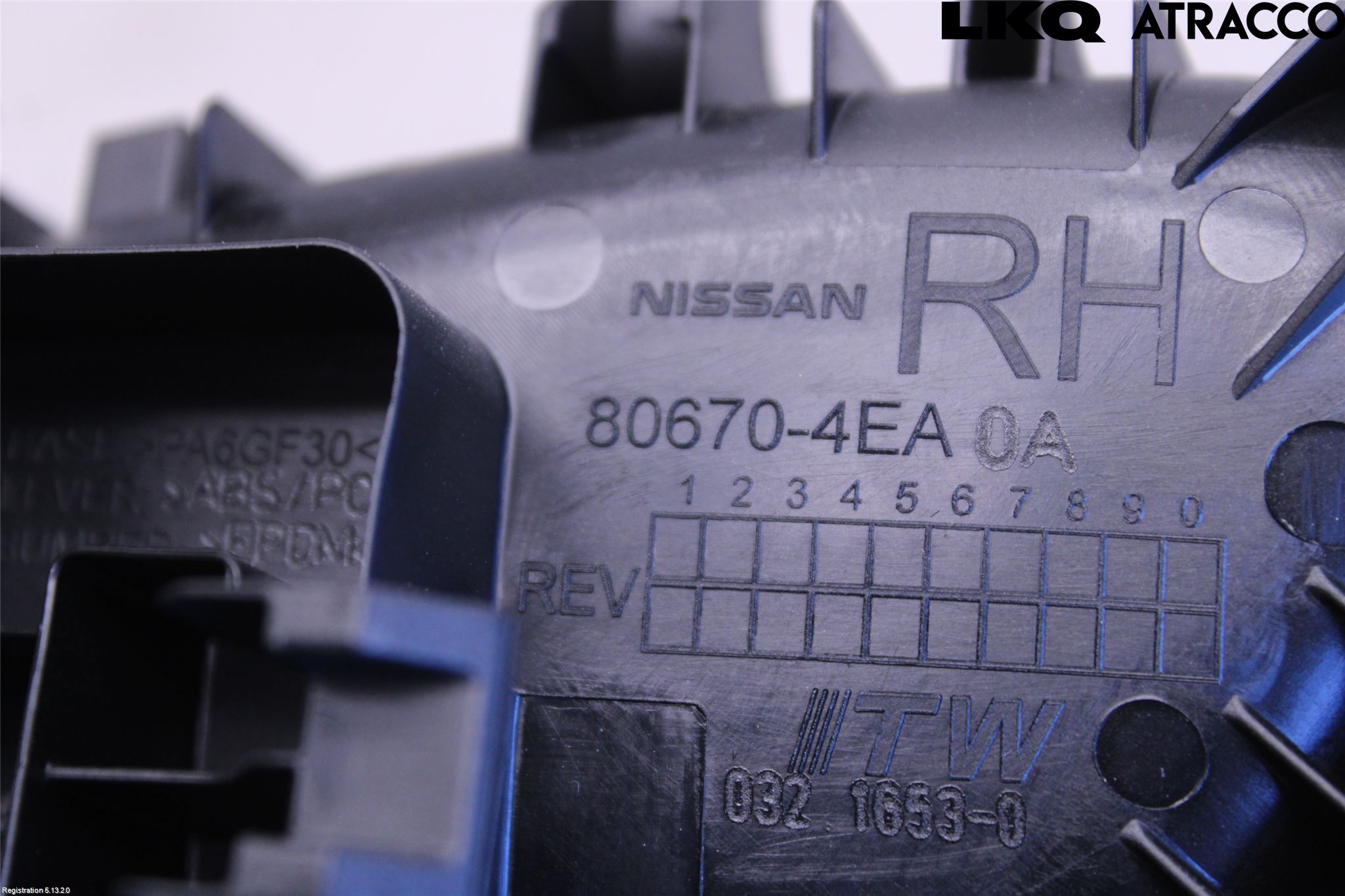 Nissan QASHQAI 14-17 Innr Dørhandtak H Indre