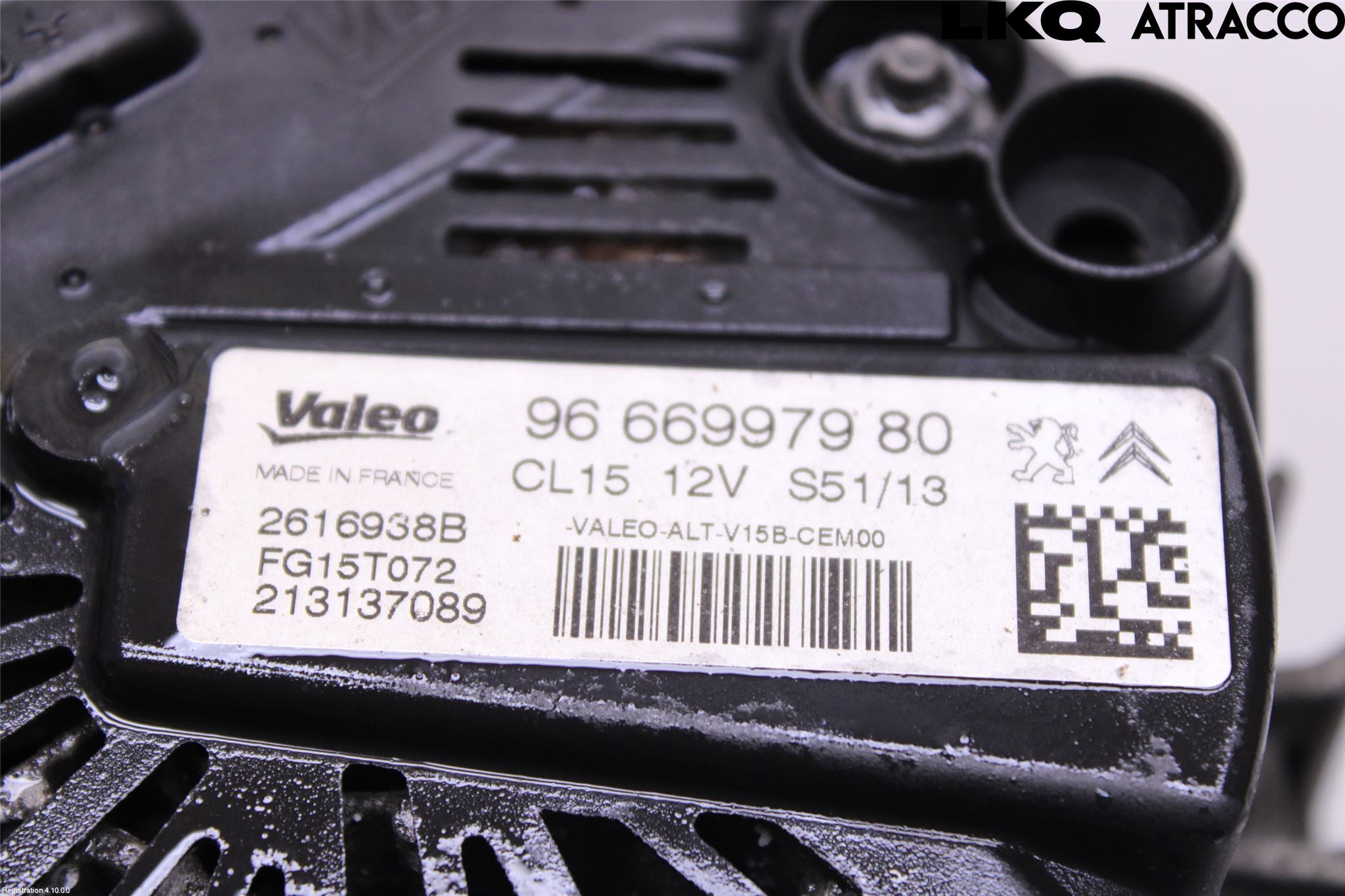 Peugeot 308 14-21 Dynamo