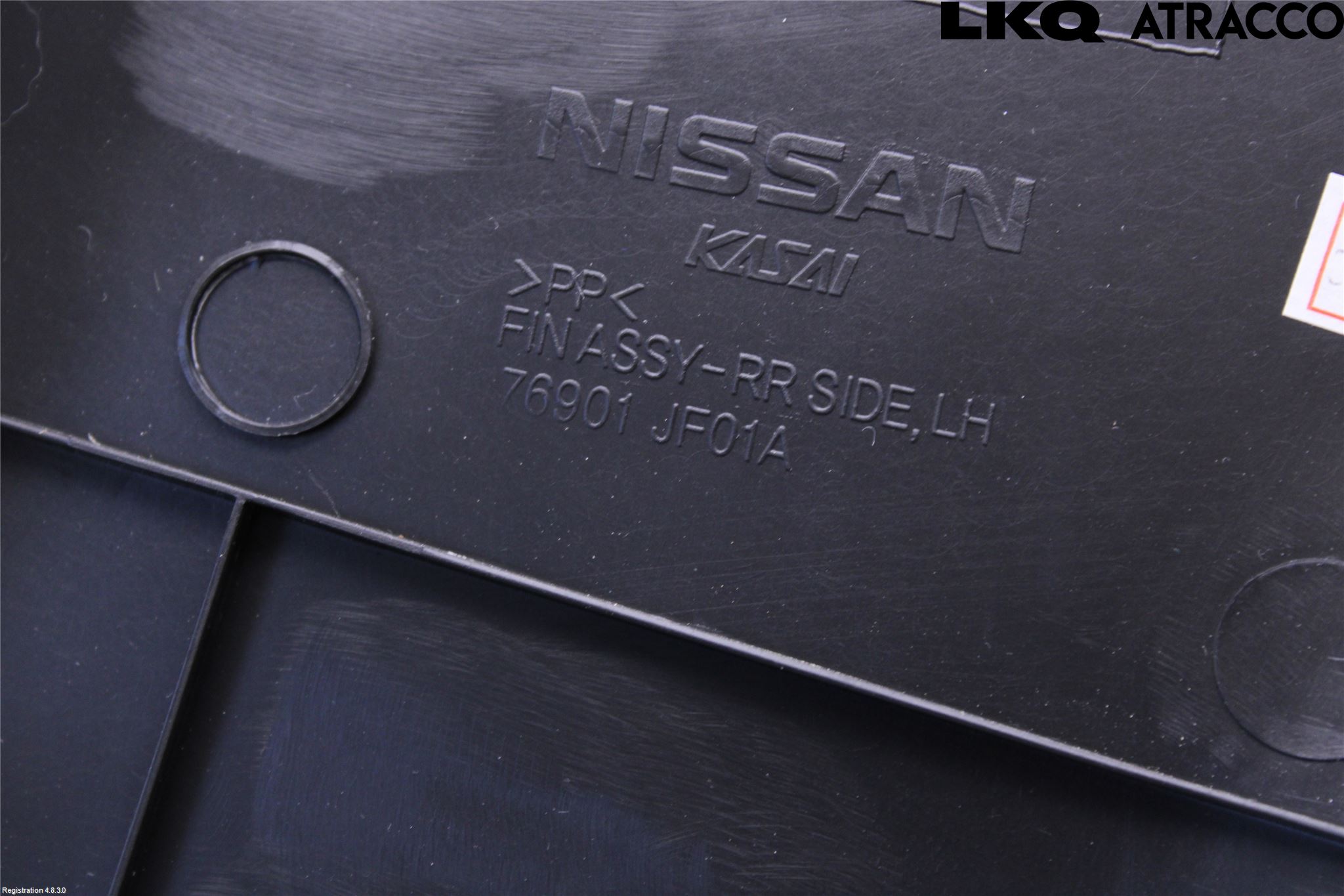 Nissan GT-R Innr Sidetrekk-Deksel