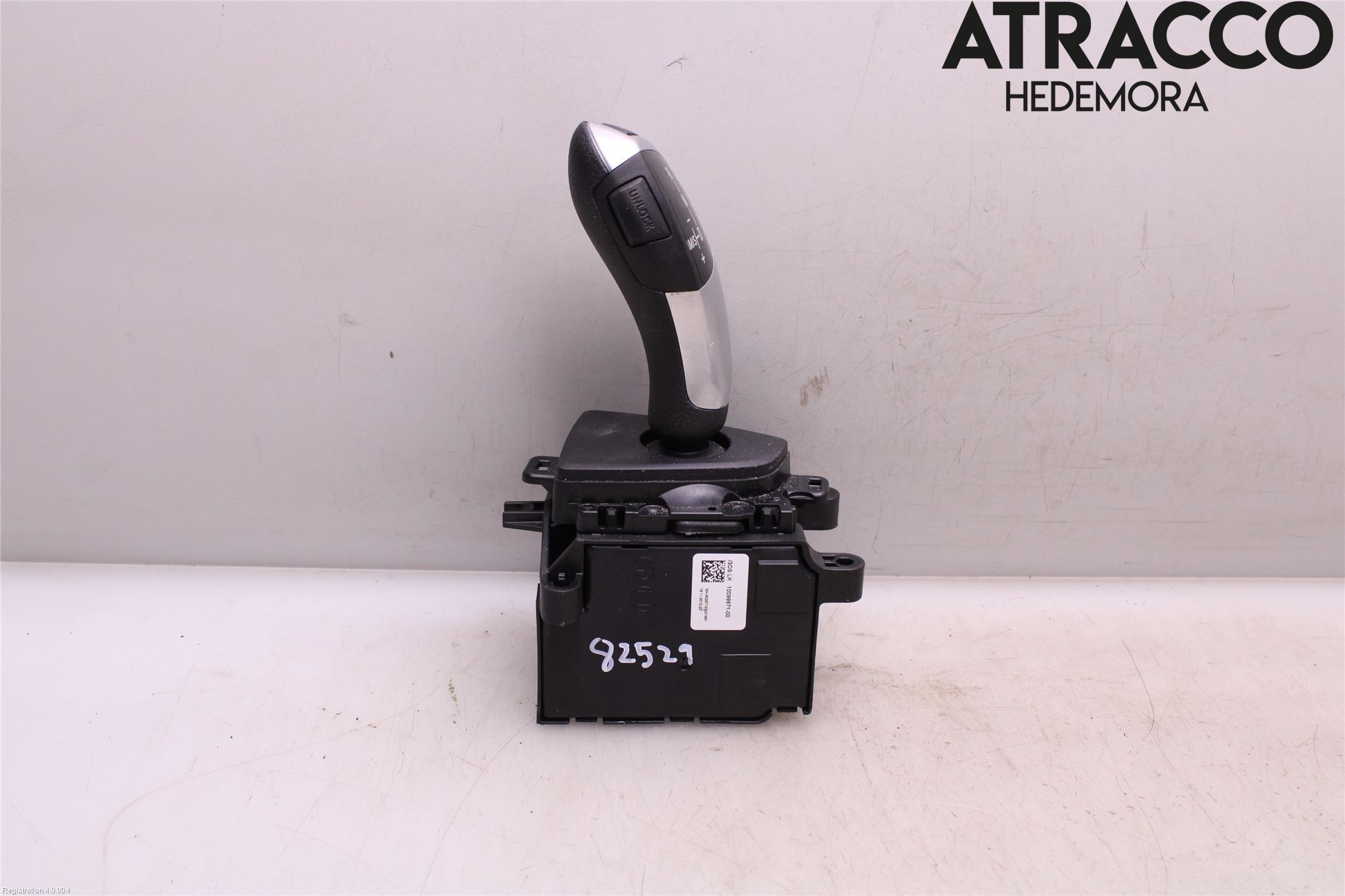 BMW 3 F30/F31/F80 12-19 Gearspak