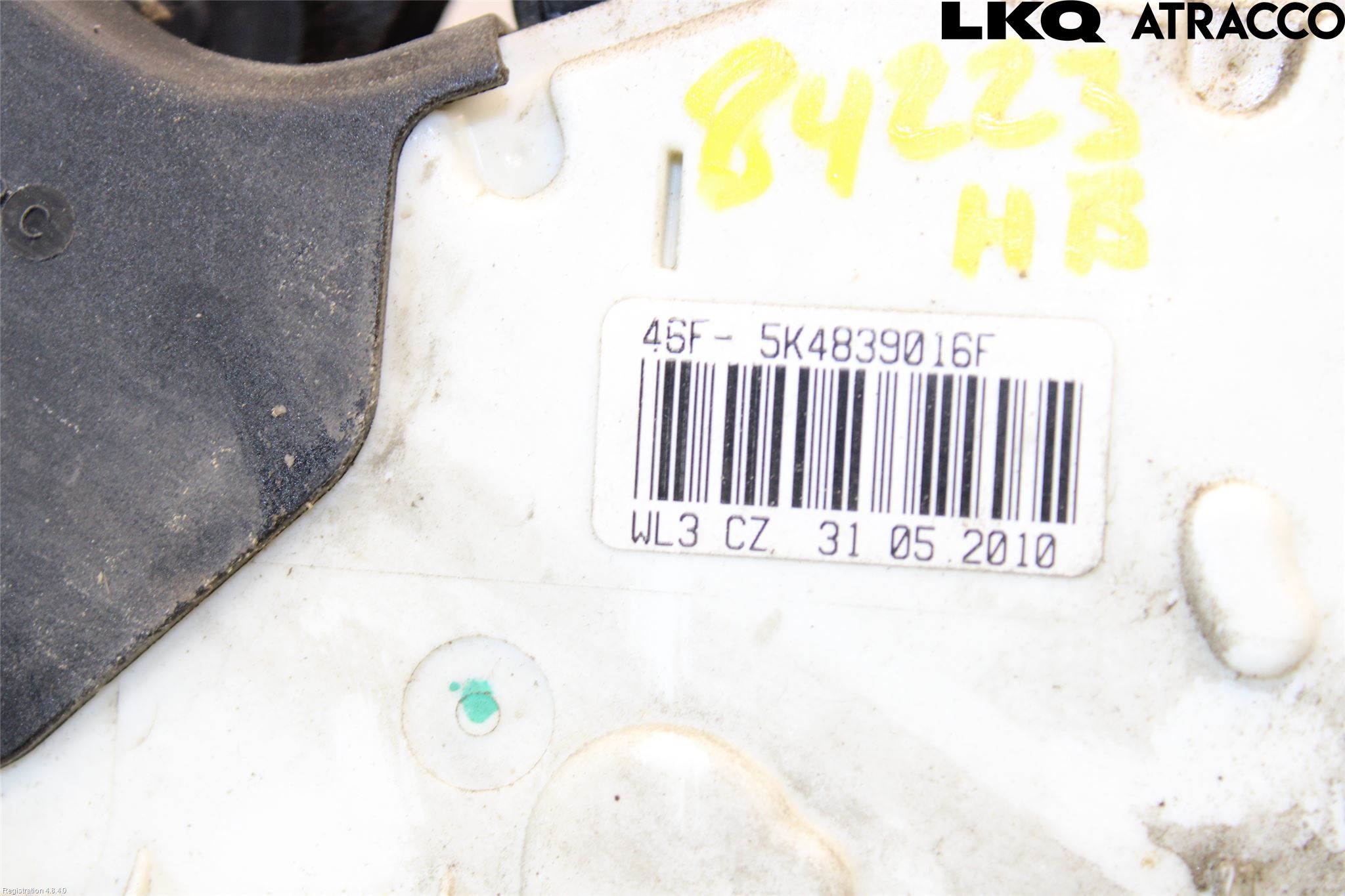 Volkswagen VW POLO 10-17 Dørlås - Låsekasse