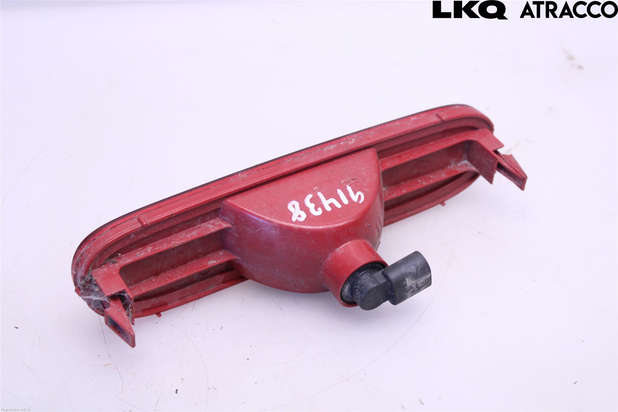 Mini ONE/COOPER 5DR F55 14-24 Bremselys Bakrute