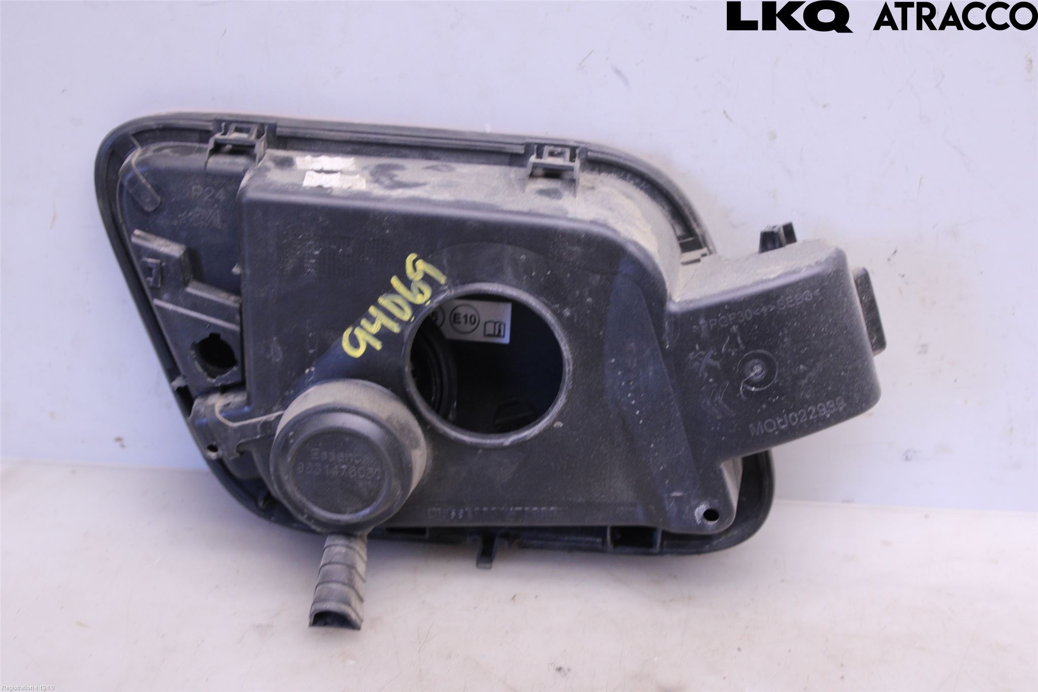Peugeot 2008/E-2008 20- Drivstoff Tankluke