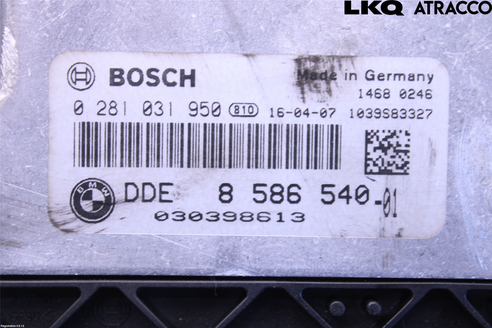 BMW 4 F32/F33/F82/F83 13-20 Styreenhet Dieselpumpe