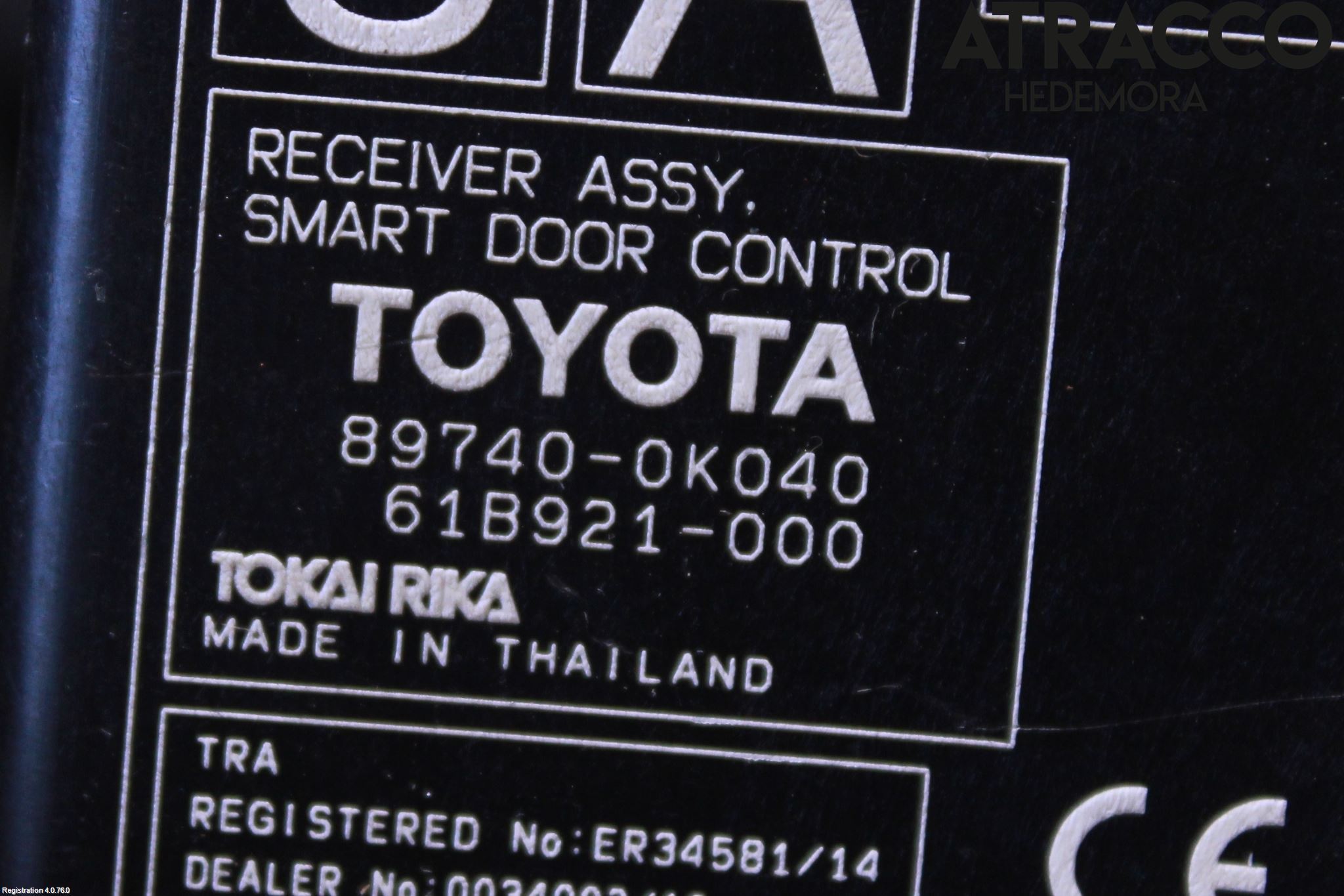 Toyota HILUX 16- Styrenhet Nyckellös System