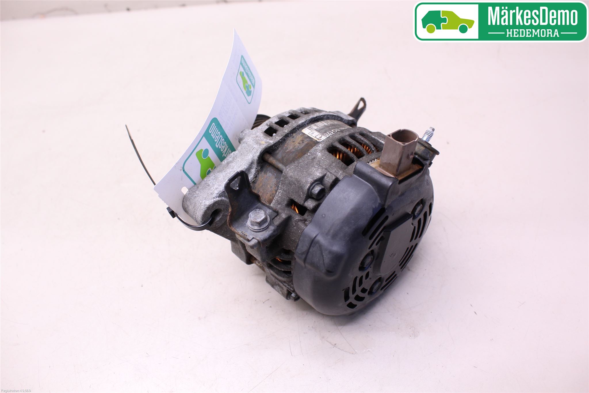 Peugeot 108 15-22 Dynamo