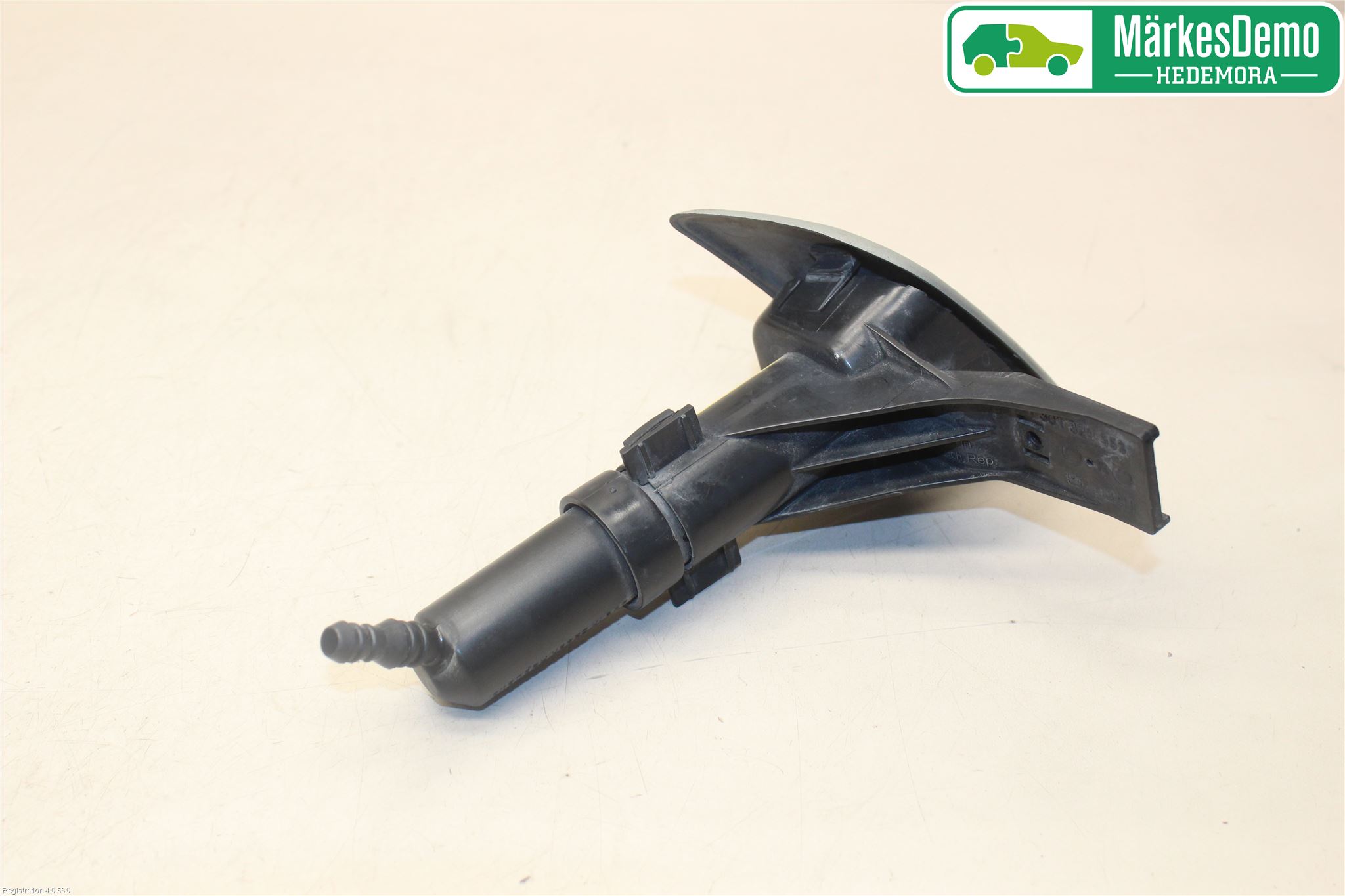Peugeot 407 Spylerdyse Frontlykter