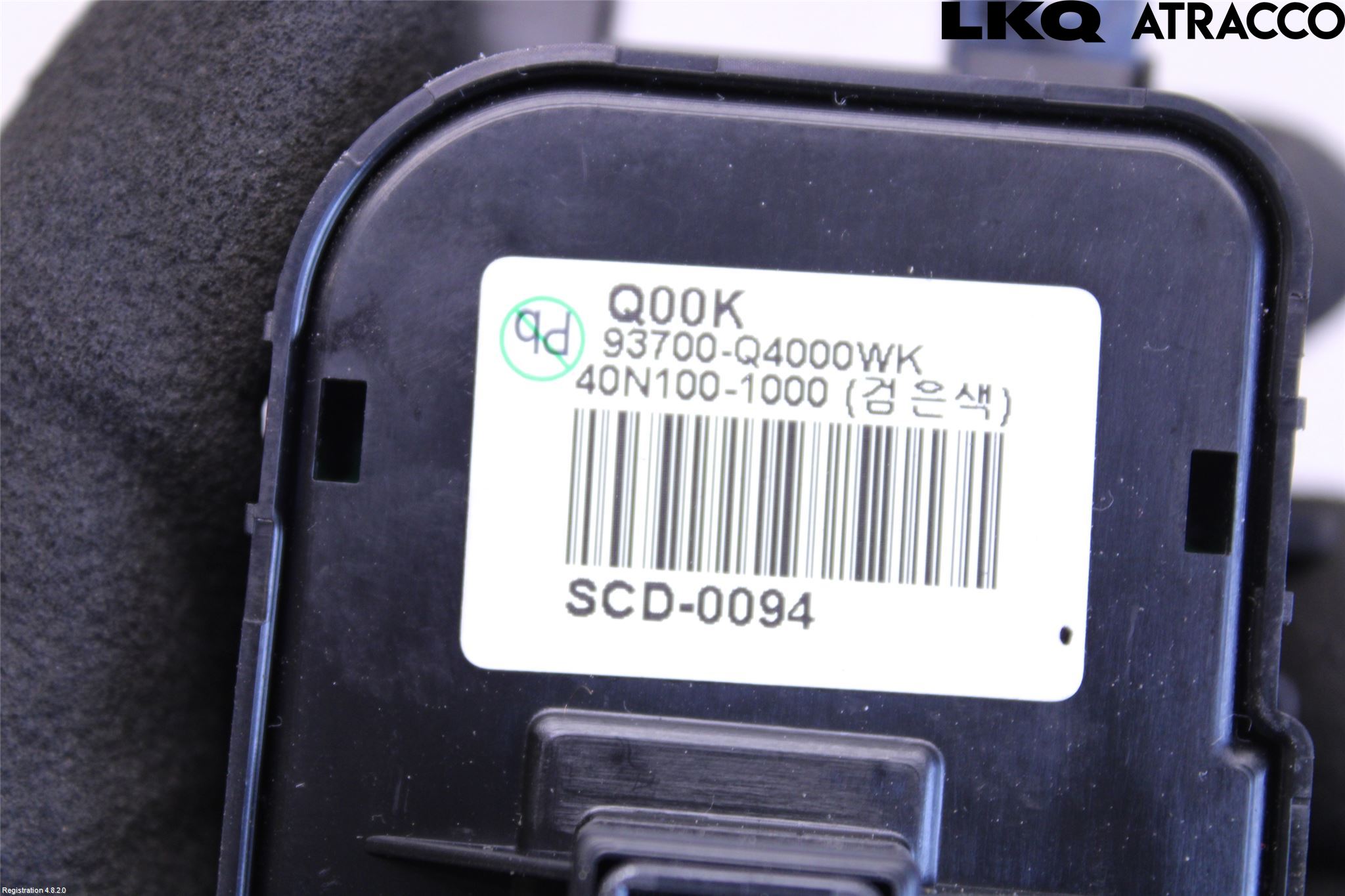 Kia NIRO (DE) 17-22 Bryter Multifunksjon