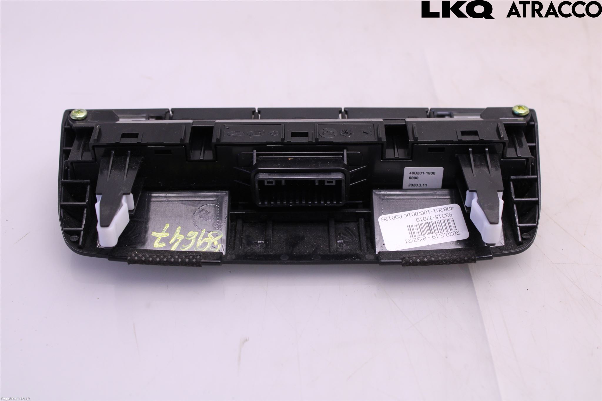 Kia CEED/CEED SW 19- Bryter Varmesete