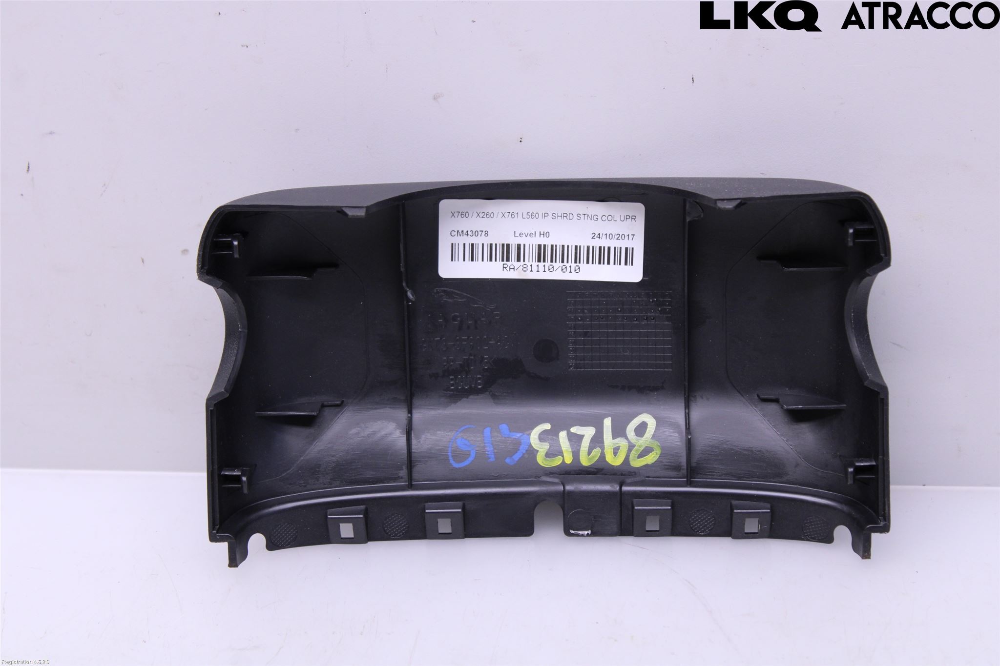 Jaguar XF (X260) 16-24 Rattdeksel - Deksler