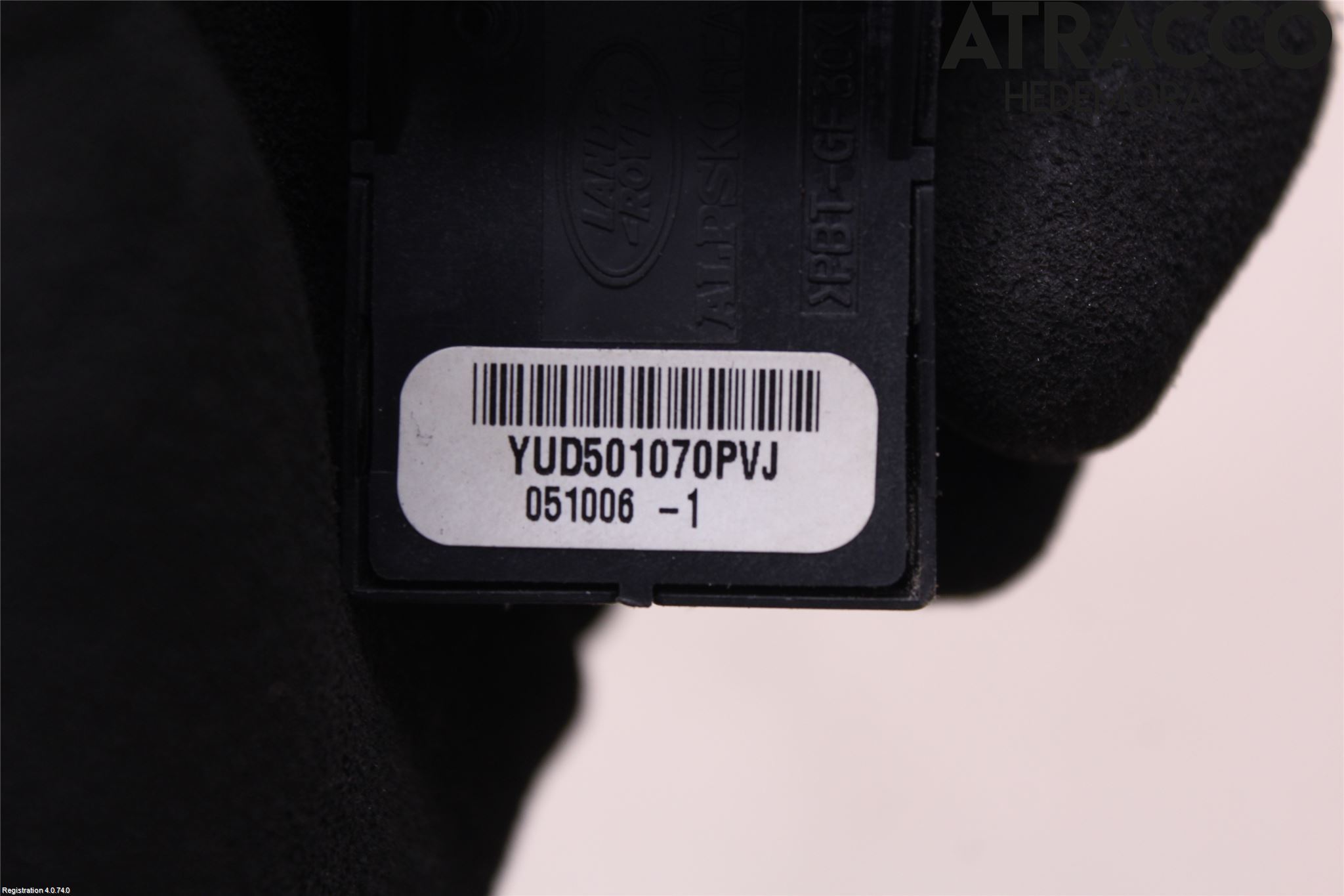 Landrover RANGE ROVER SPORT (L320) 05-09 Bryter Vindusheis
