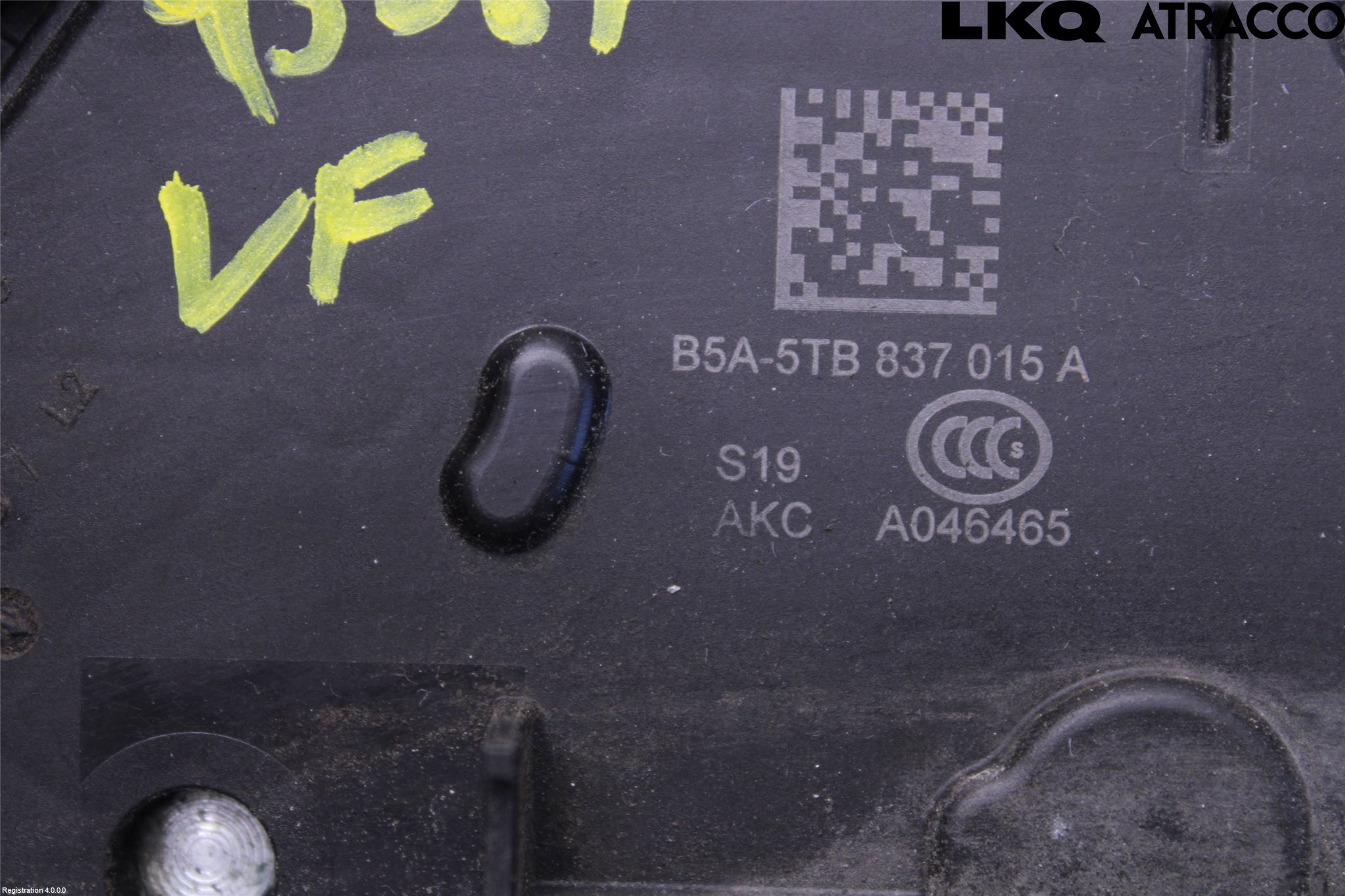 Volkswagen VW CADDY 16-20 Dørlås - Låsekasse