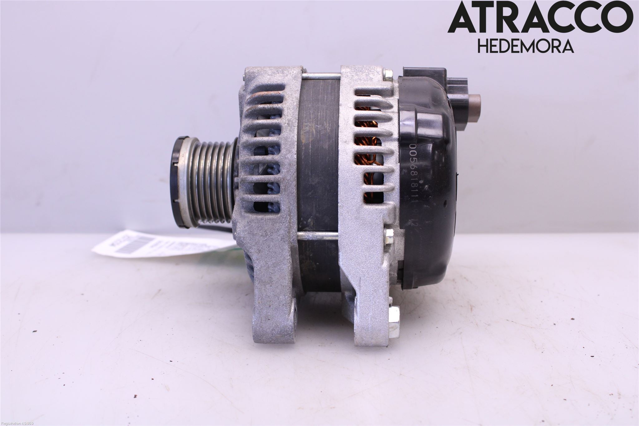 Ford FIESTA (VII) 18-23 Dynamo