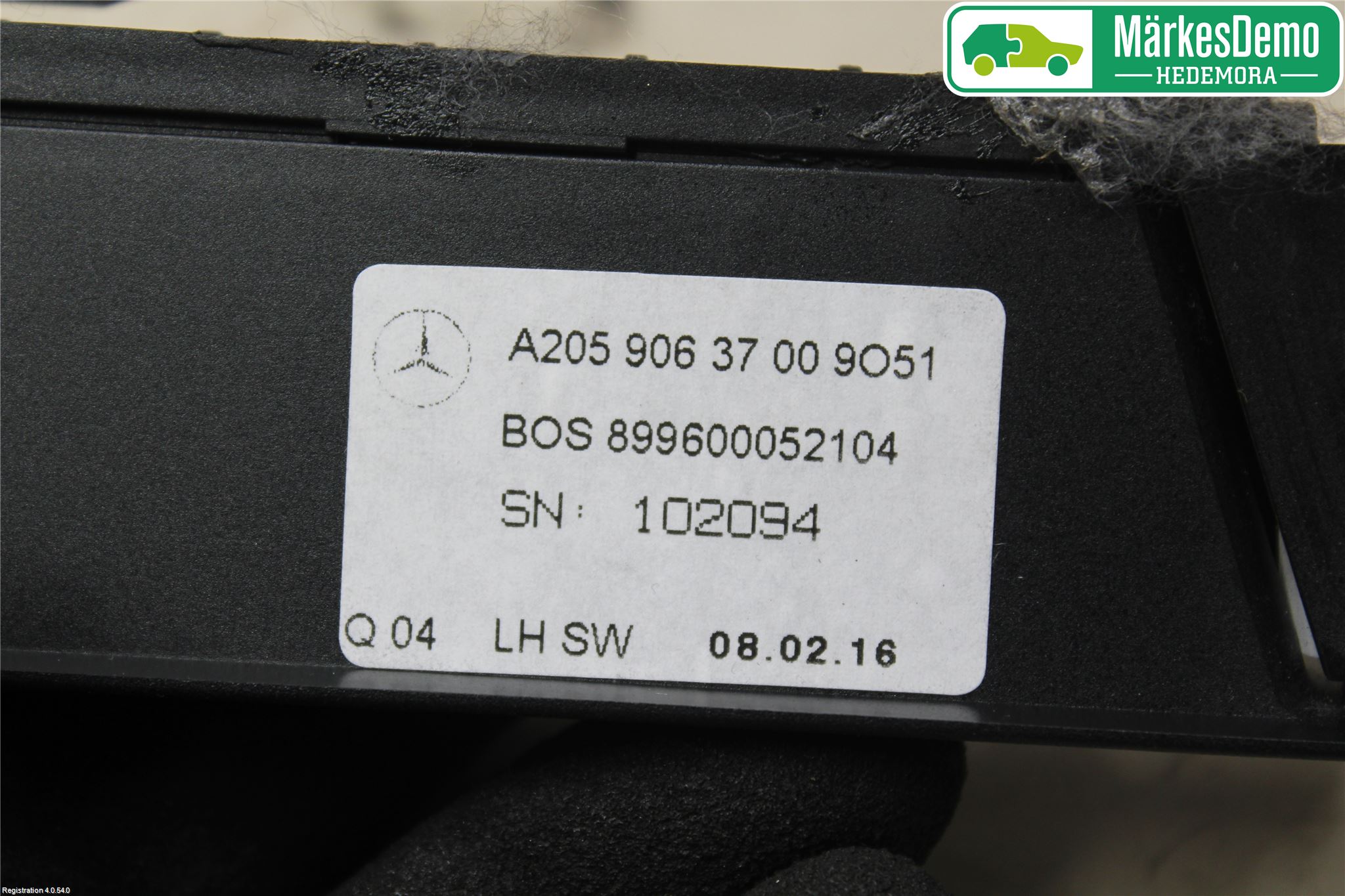 Mercedes-Benz MB C-KLASS (W205) 14-21 Innr Innsyn Beskytelse Stv