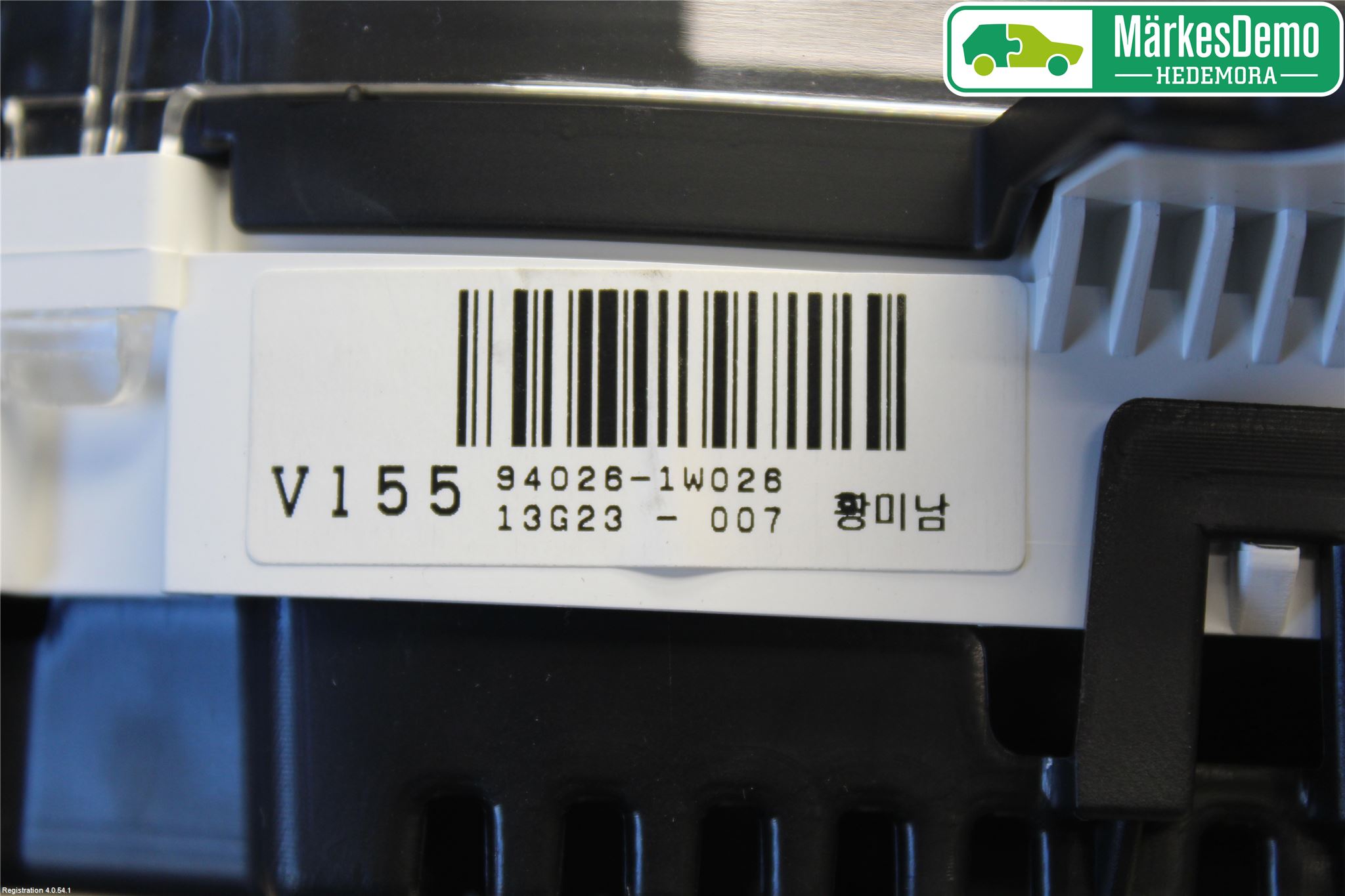 Kia RIO 12-16 Instr Kombinert