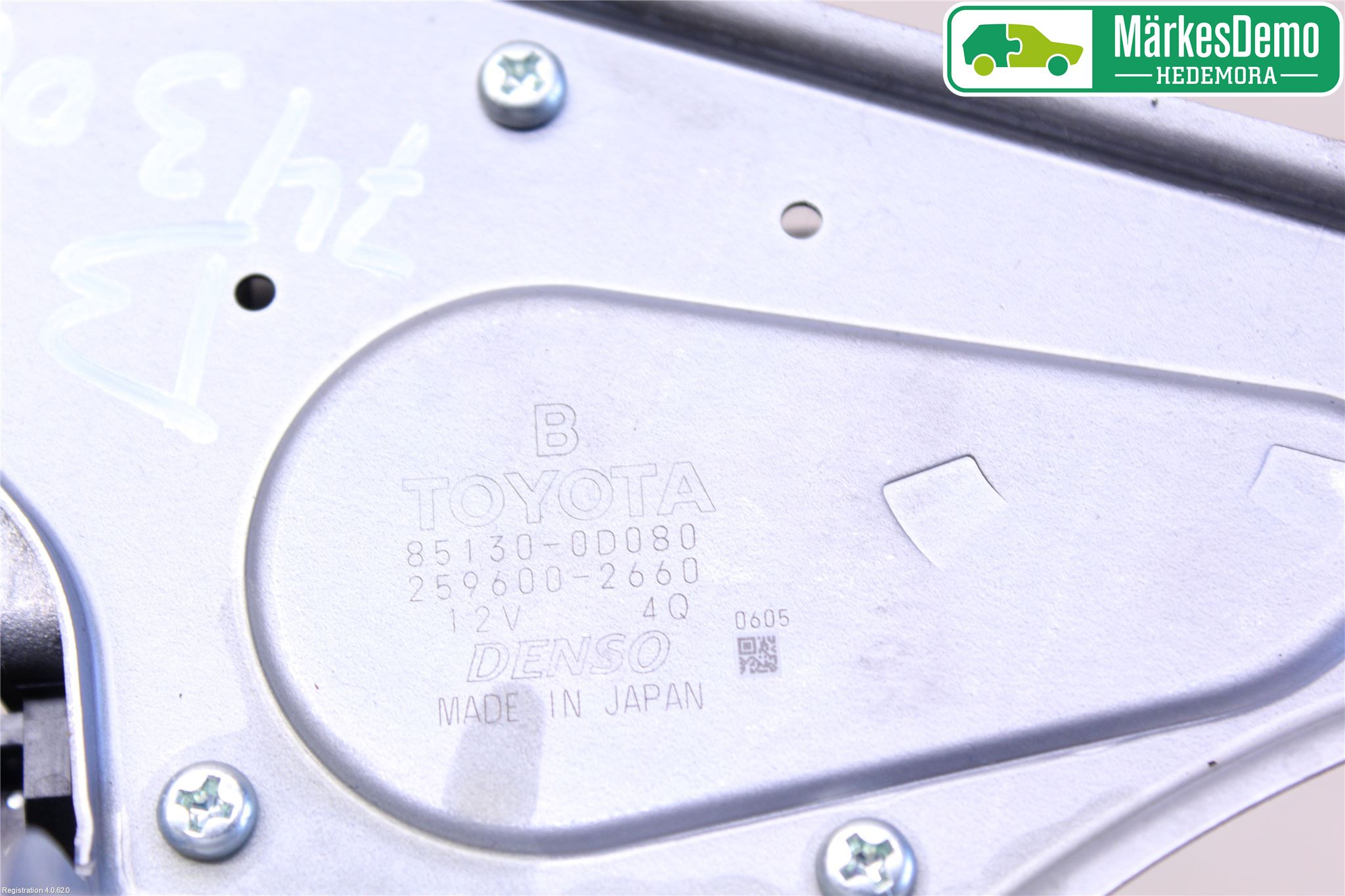 Toyota YARIS XP130 12-14 Viskermotor Bakluke